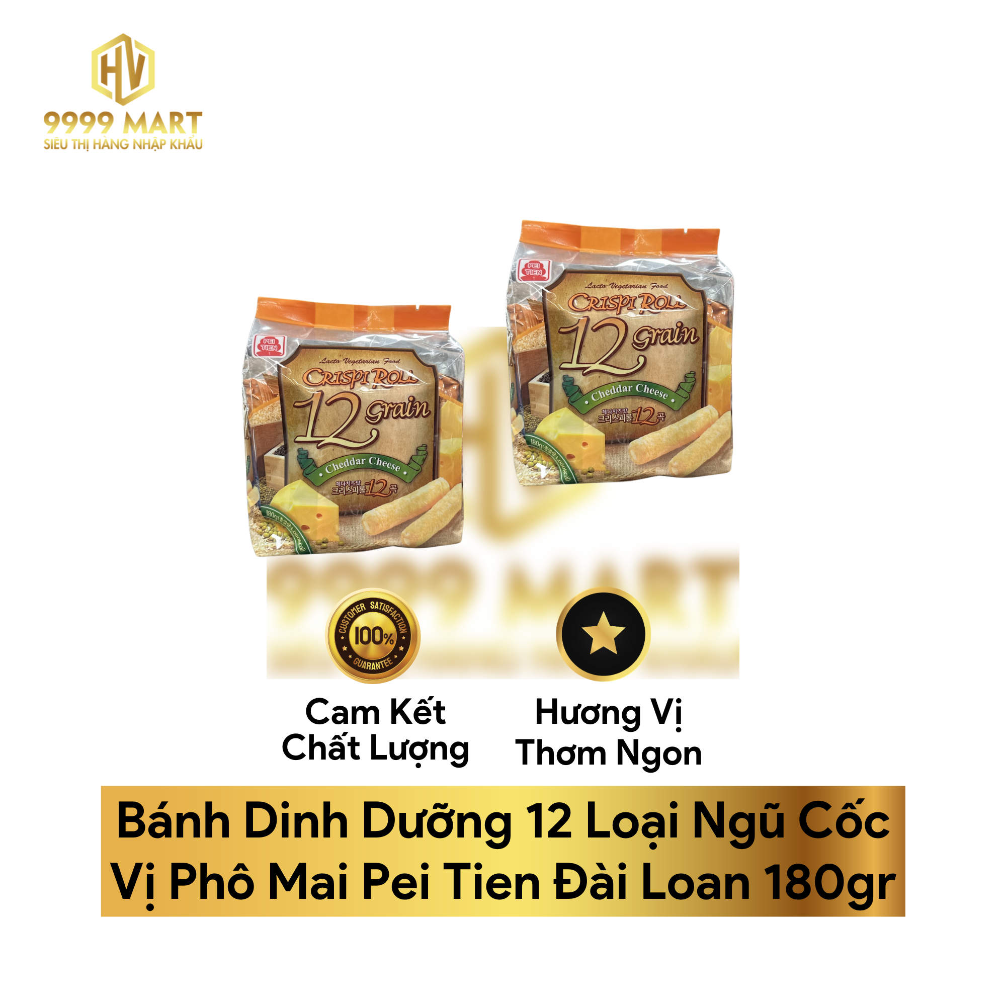 Bánh Dinh Dưỡng 12 Loại Ngũ Cốc Vị Phô Mai Pei Tien Đài Loan 180gr