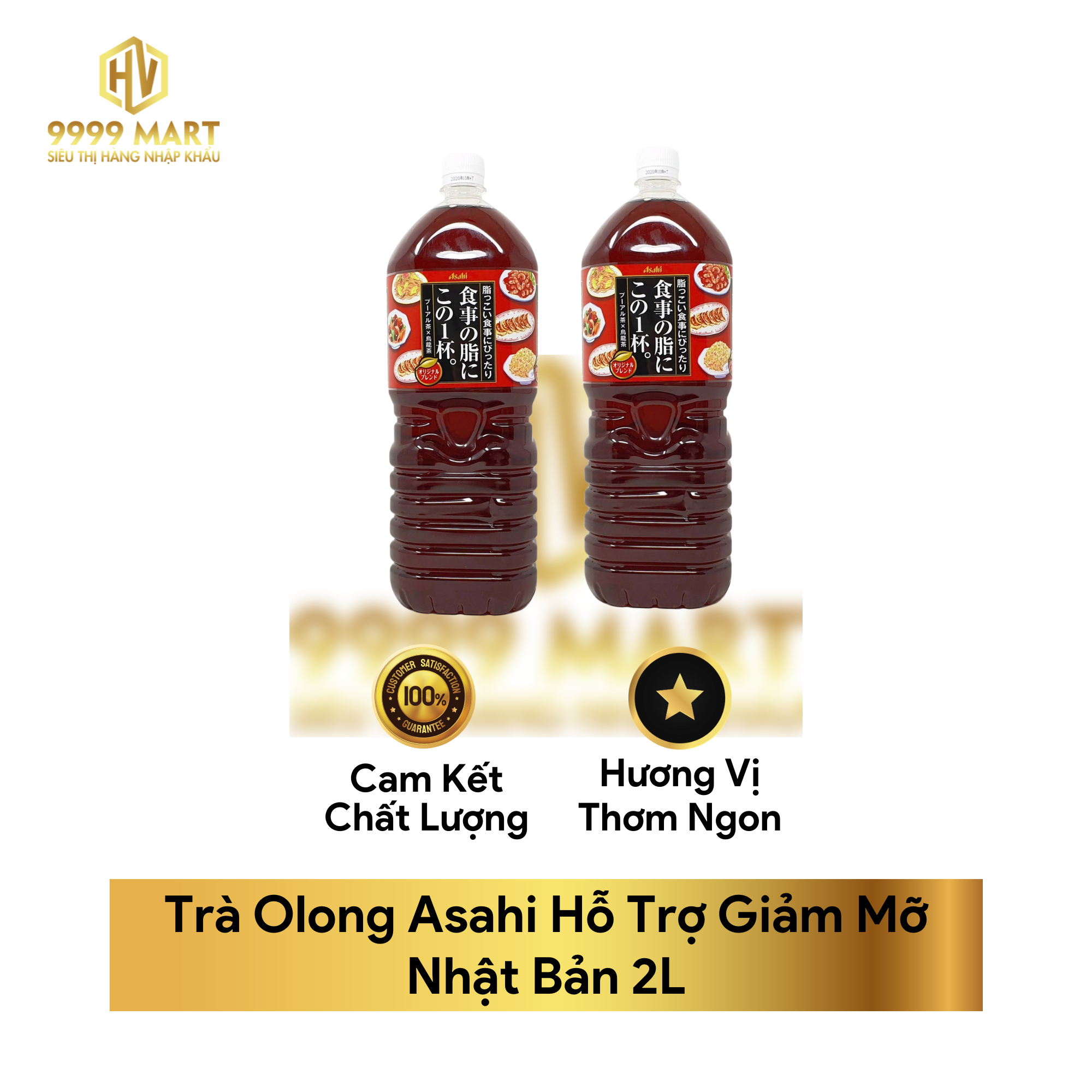 Trà Olong Asahi Hỗ Trợ Giảm Mỡ Nhật Bản 2L
