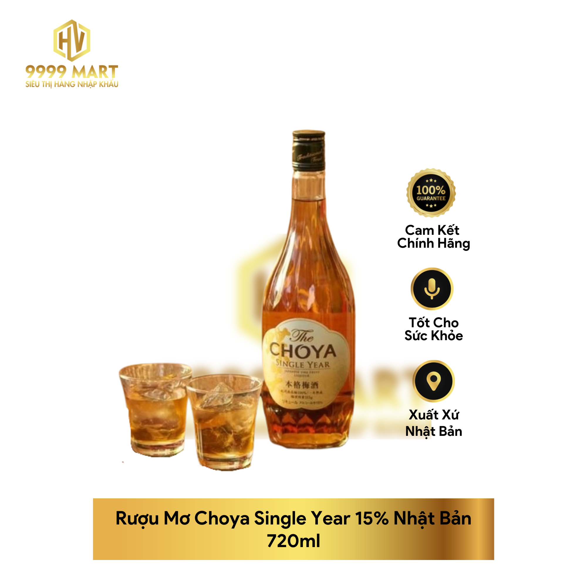 Rượu Mơ Choya Single Year 15% Nhật Bản 720ml