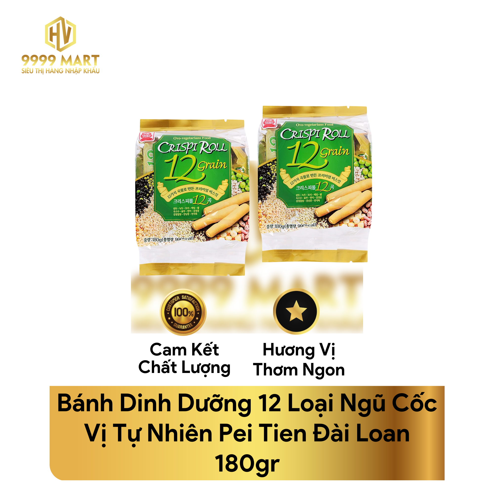 Bánh Dinh Dưỡng 12 Loại Ngũ Cốc Vị Tự Nhiên Pei Tien Đài Loan 180gr