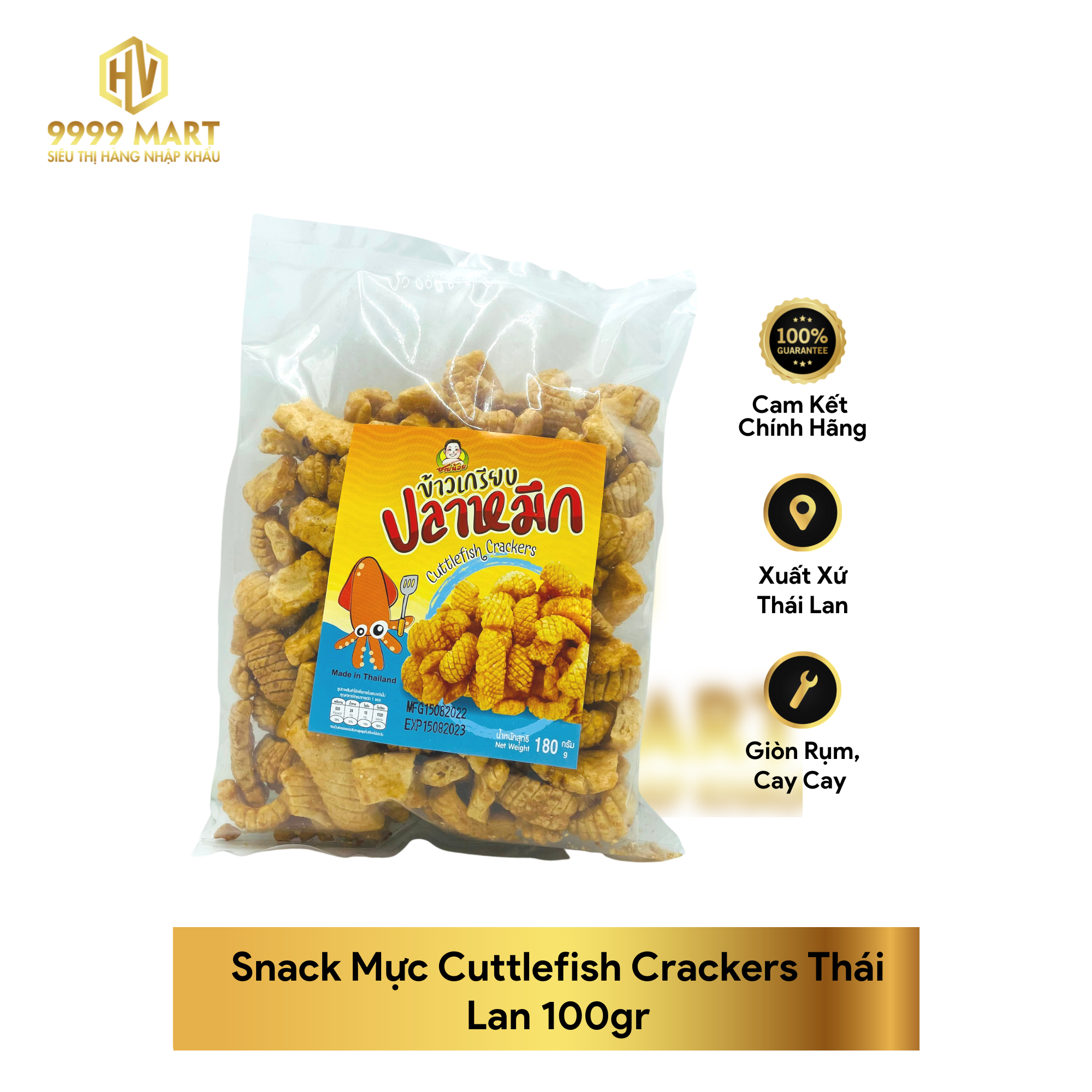 Snack Mực Cuttlefish Crackers Thái Lan 180gr