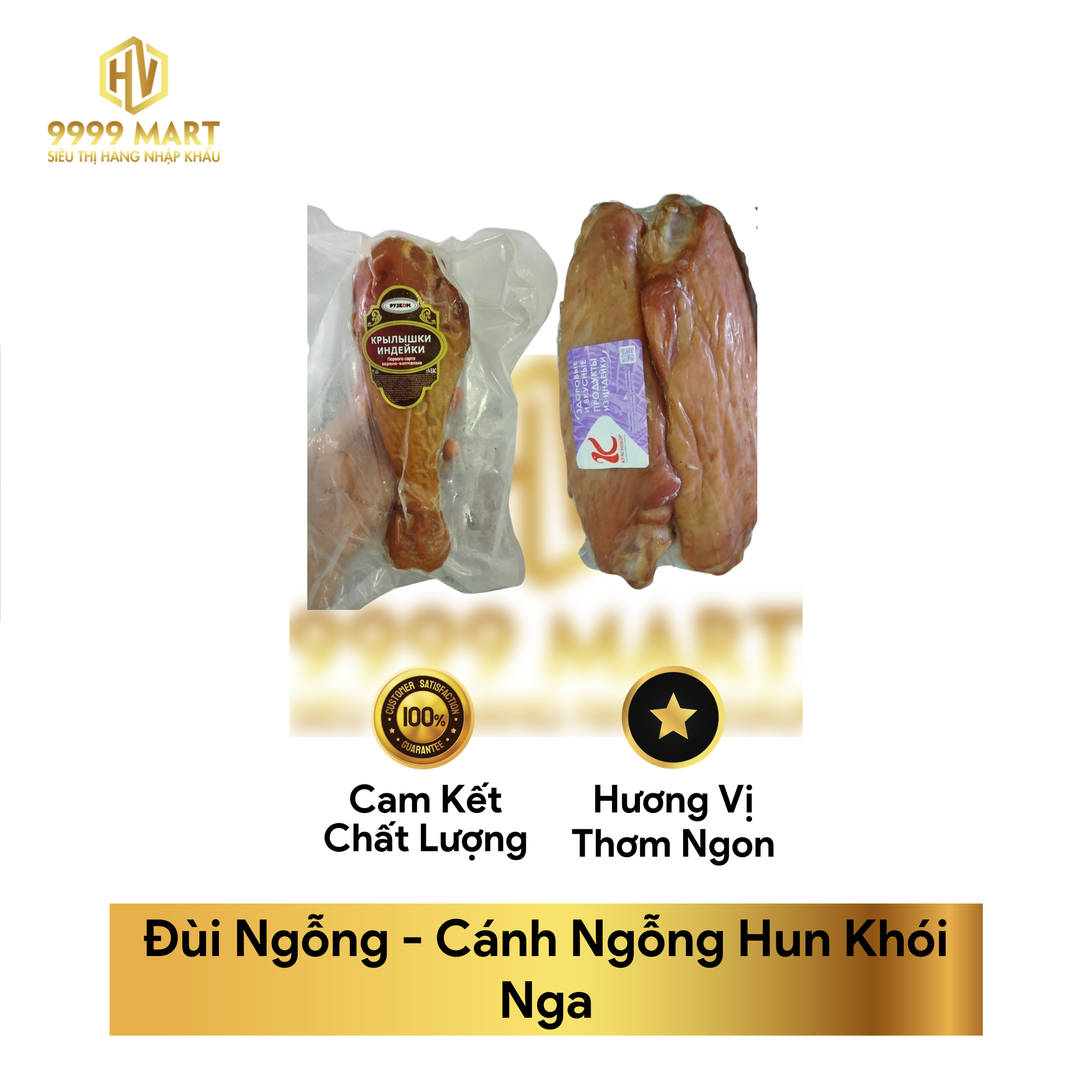 Đùi Ngỗng - Cánh Ngỗng Hun Khói Nga