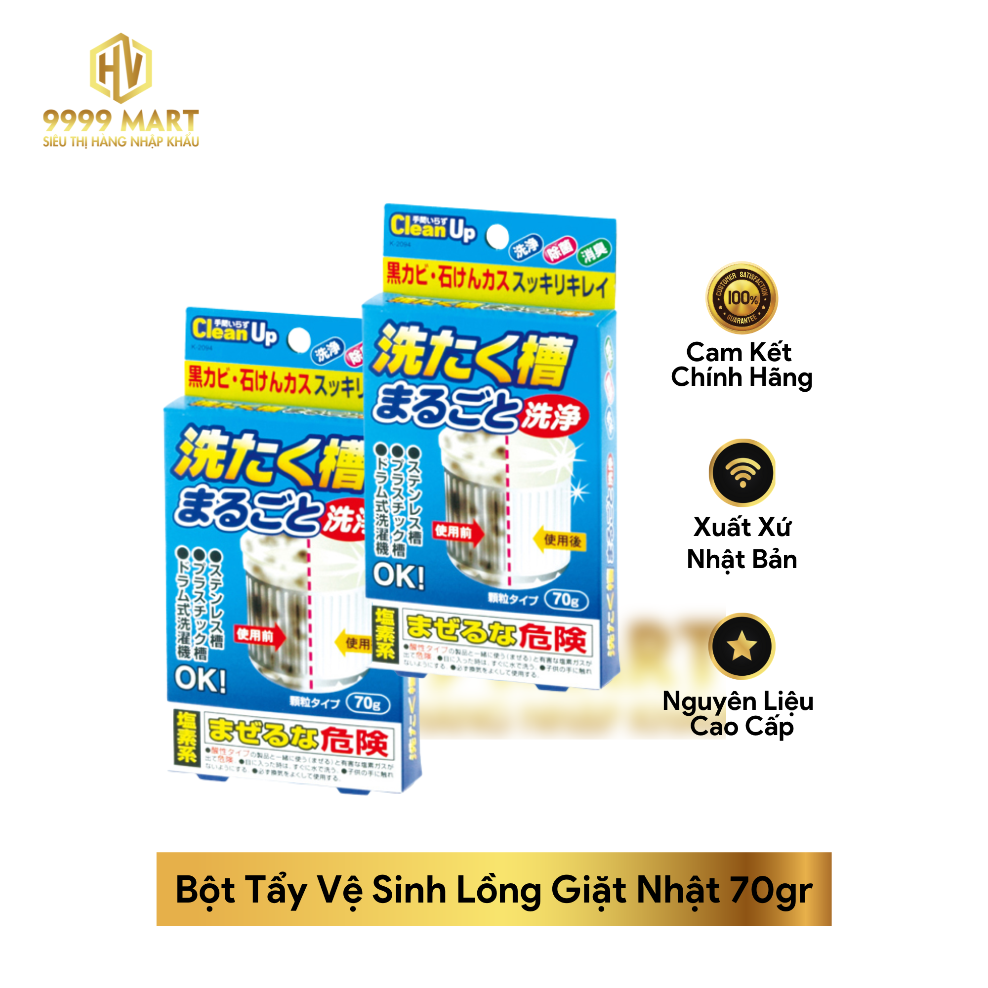 Bột Tẩy Vệ Sinh Lồng Giặt Nhật 70gr