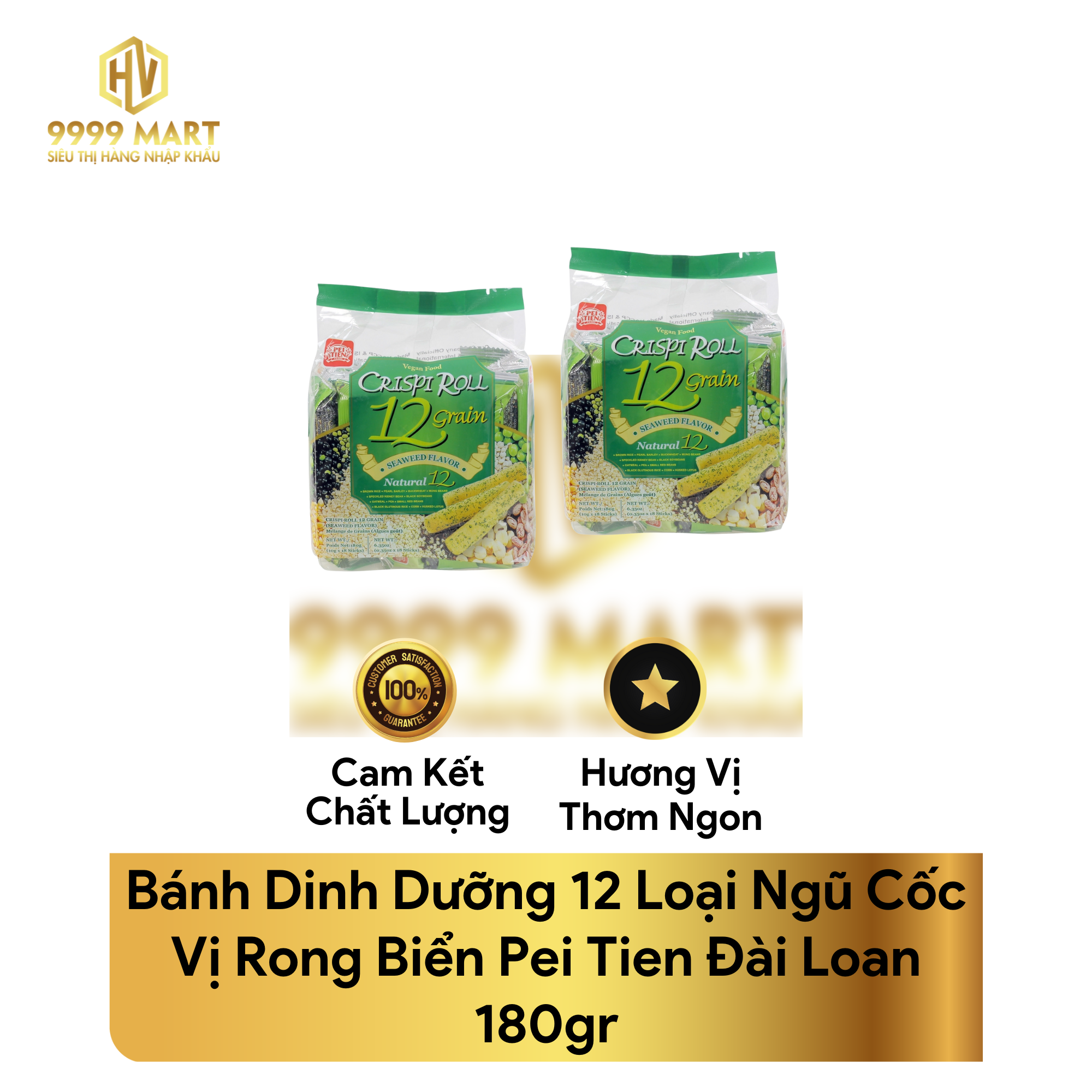Bánh Dinh Dưỡng 12 Loại Ngũ Cốc Vị Rong Biển Pei Tien Đài Loan 180gr