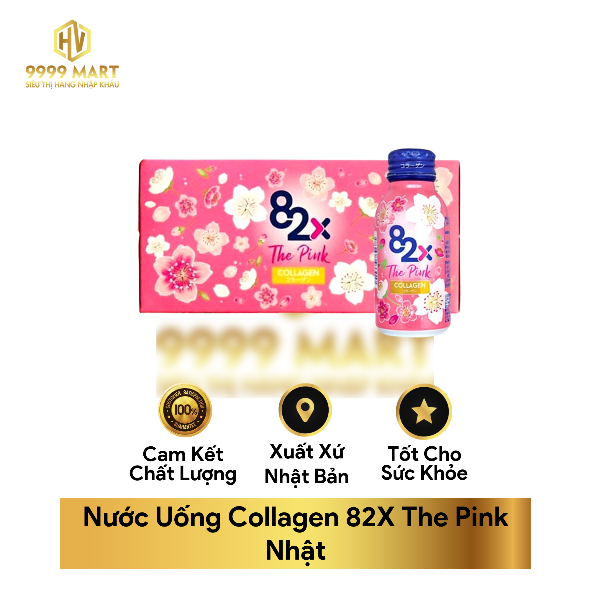 Nước Uống Collagen 82X The Pink Nhật