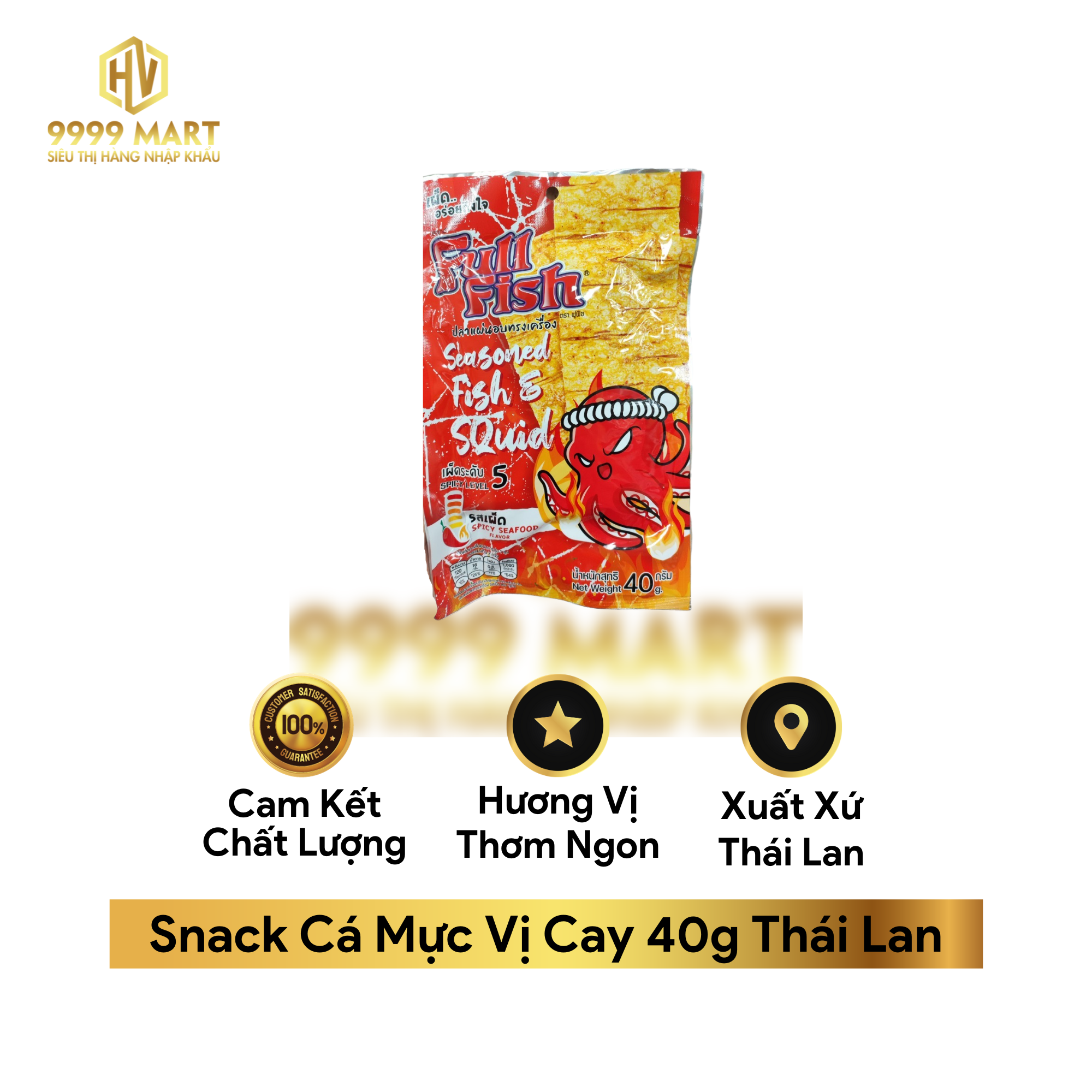 Snack Cá Mực Vị Cay 40g Thái Lan