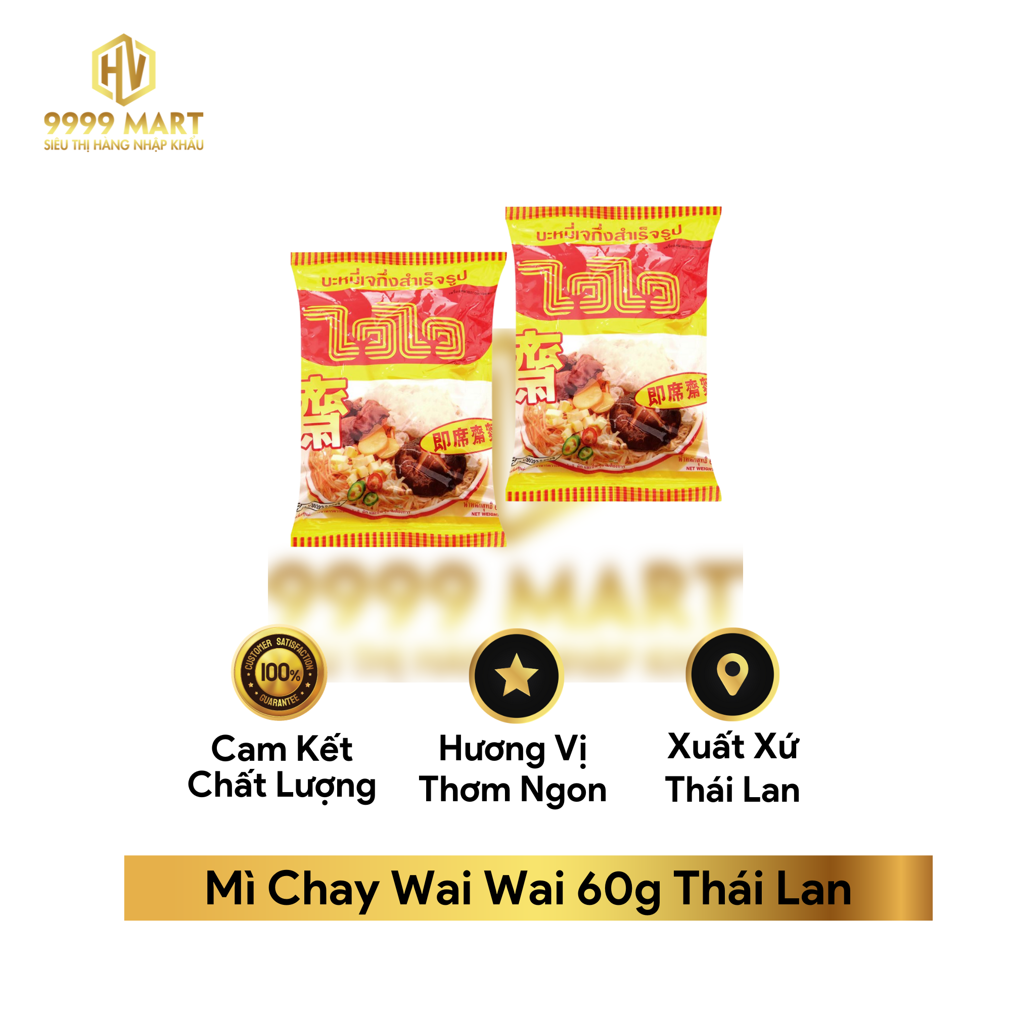 Mì Chay Wai Wai 60g Thái Lan