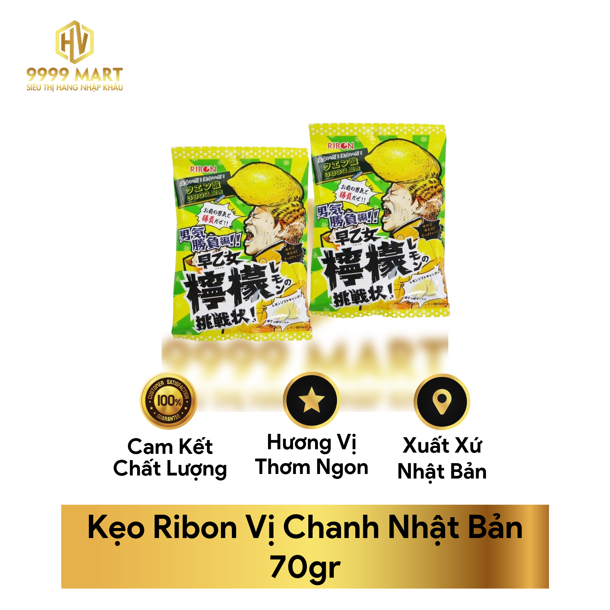 Kẹo Ribon Vị Chanh Nhật Bản 70gr
