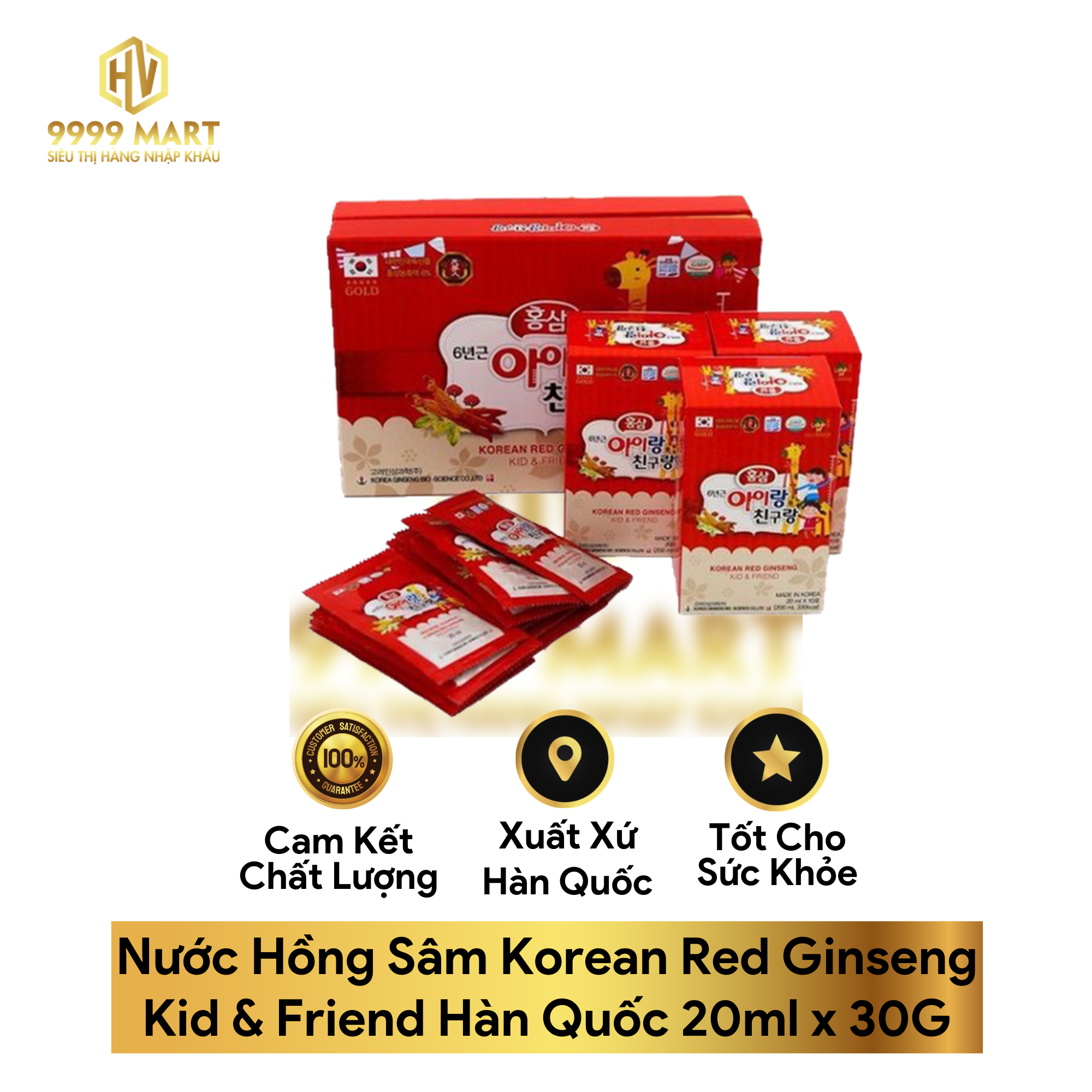 Nước Hồng Sâm Korean Red Ginseng Kid & Friend Hàn Quốc 20ml x 30G