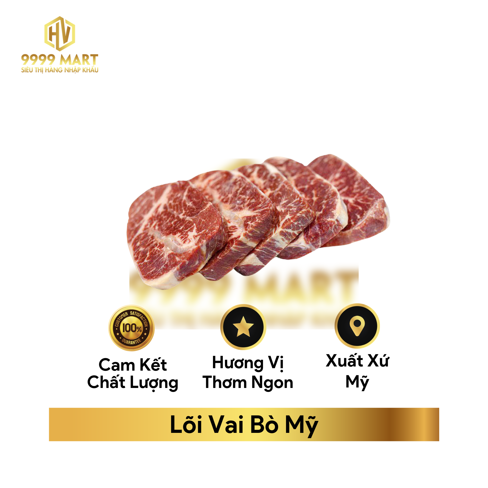 Lõi Vai Bò Mỹ
