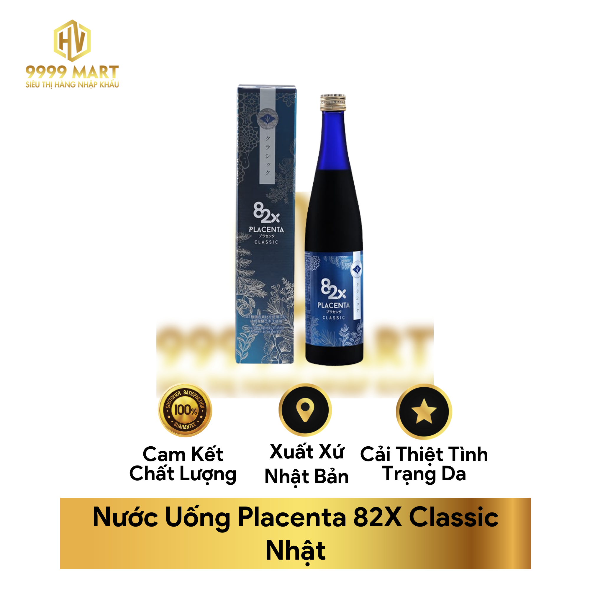 Nước Uống Placenta 82X Classic Nhật