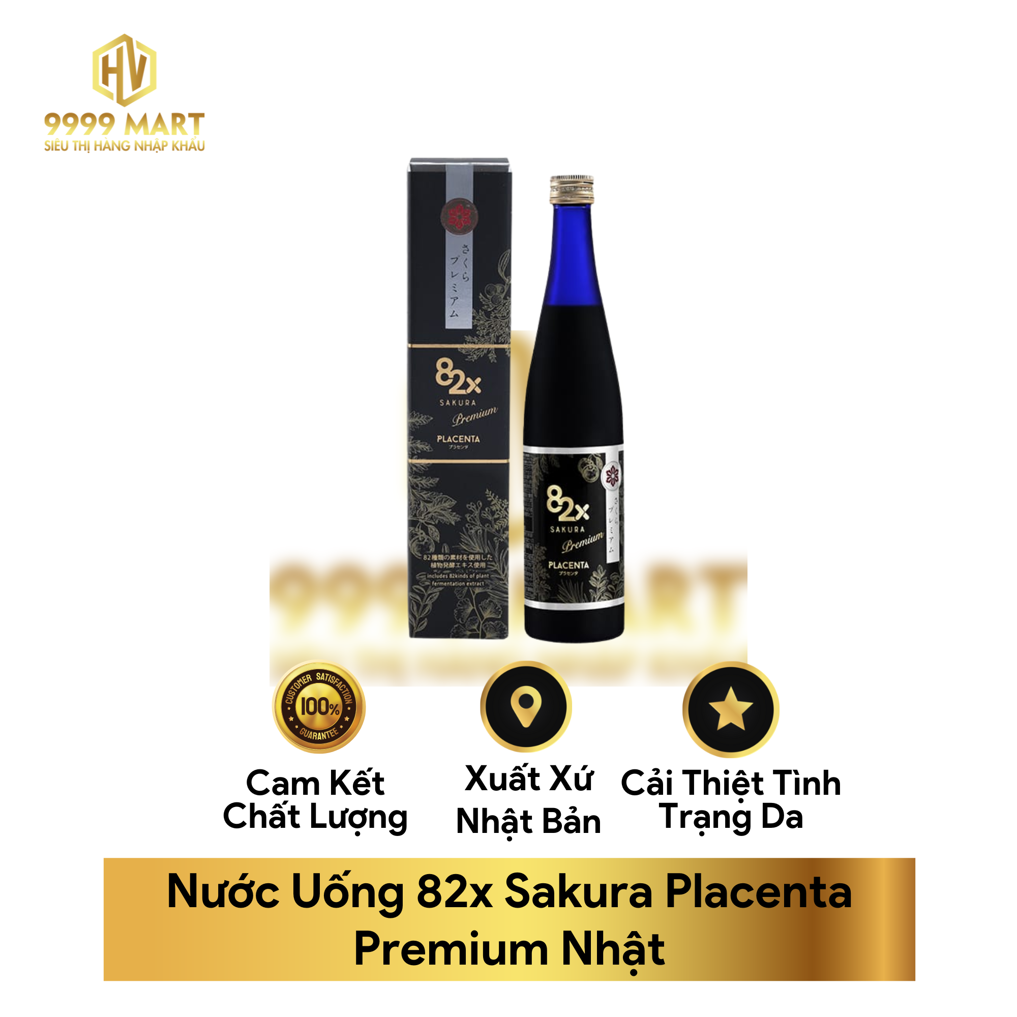 Nước Uống 82X Sakura Placenta Premium Nhật
