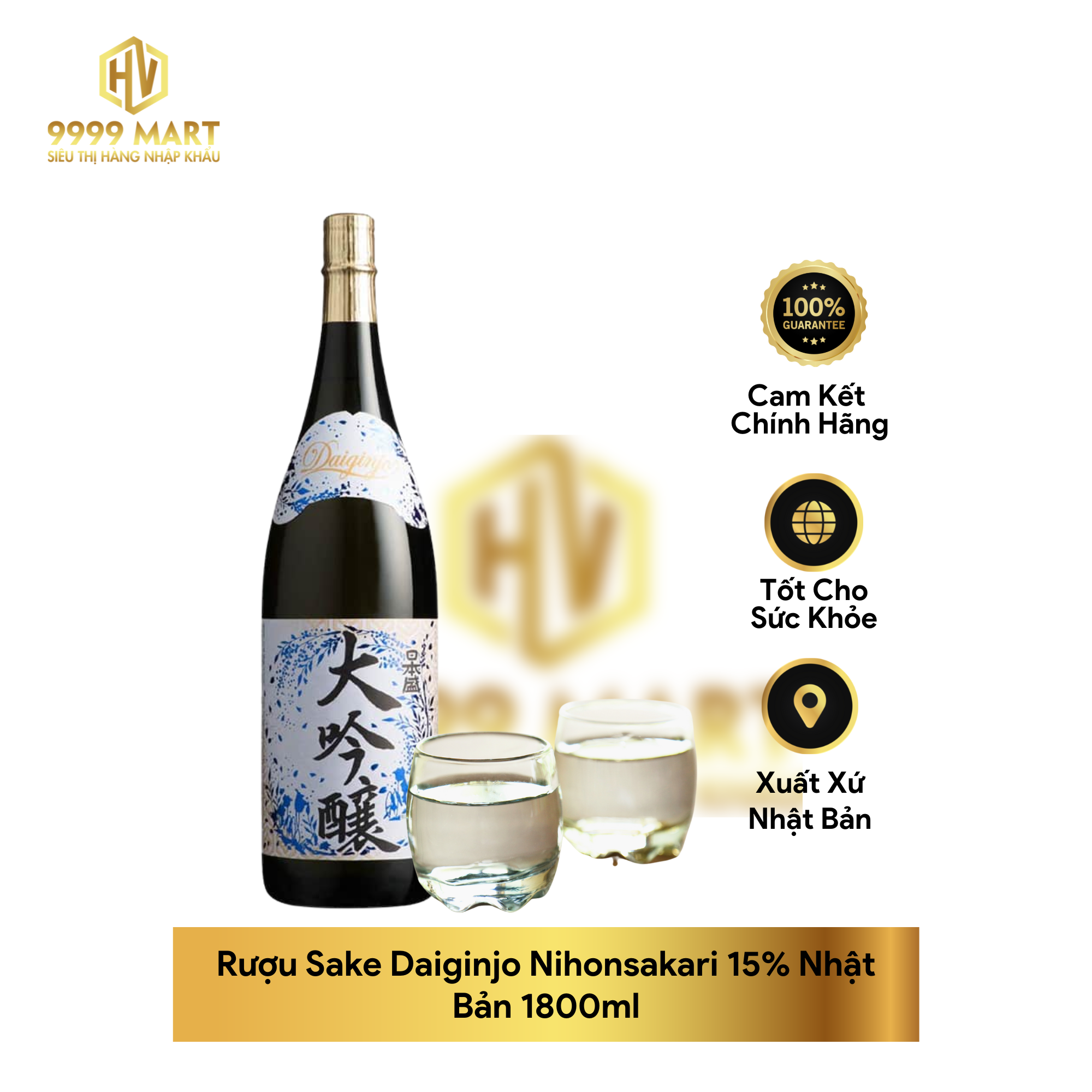 Rượu Sake Daiginjo Nihonsakari 15% Nhật Bản 1800ml