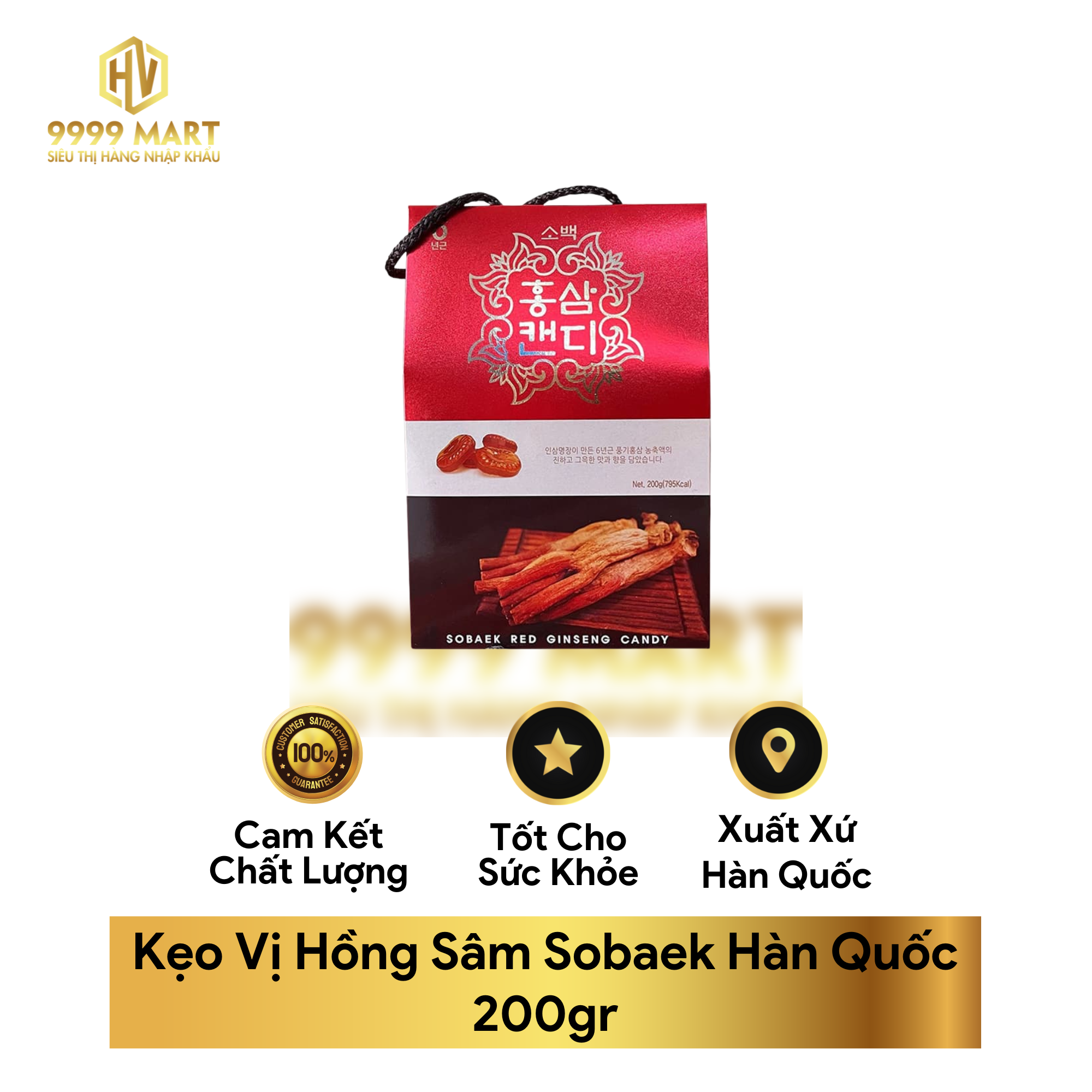Kẹo Vị Hồng Sâm Sobaek Hàn Quốc 200gr