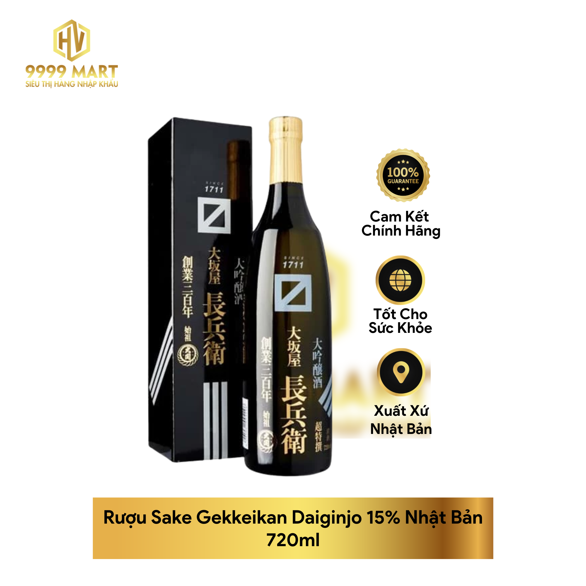 Rượu Sake Ozeki Daiginjo Osakaya Chobei 15% Nhật Bản 720