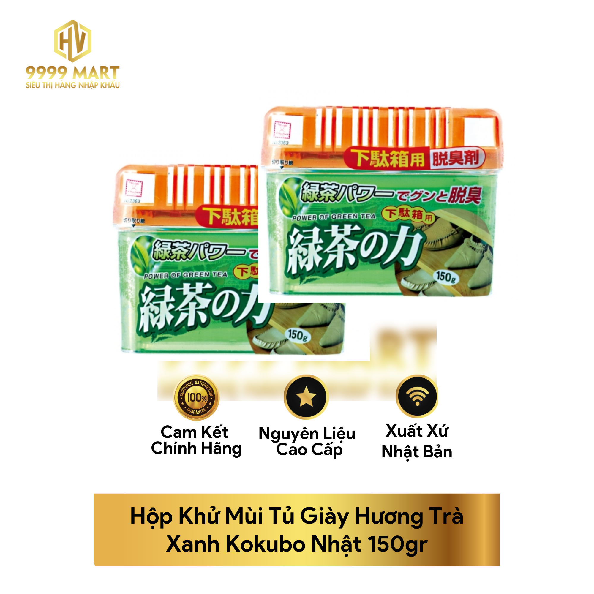 Hộp Khử Mùi Tủ Giày Hương Trà Xanh Kokubo Nhật 150gr