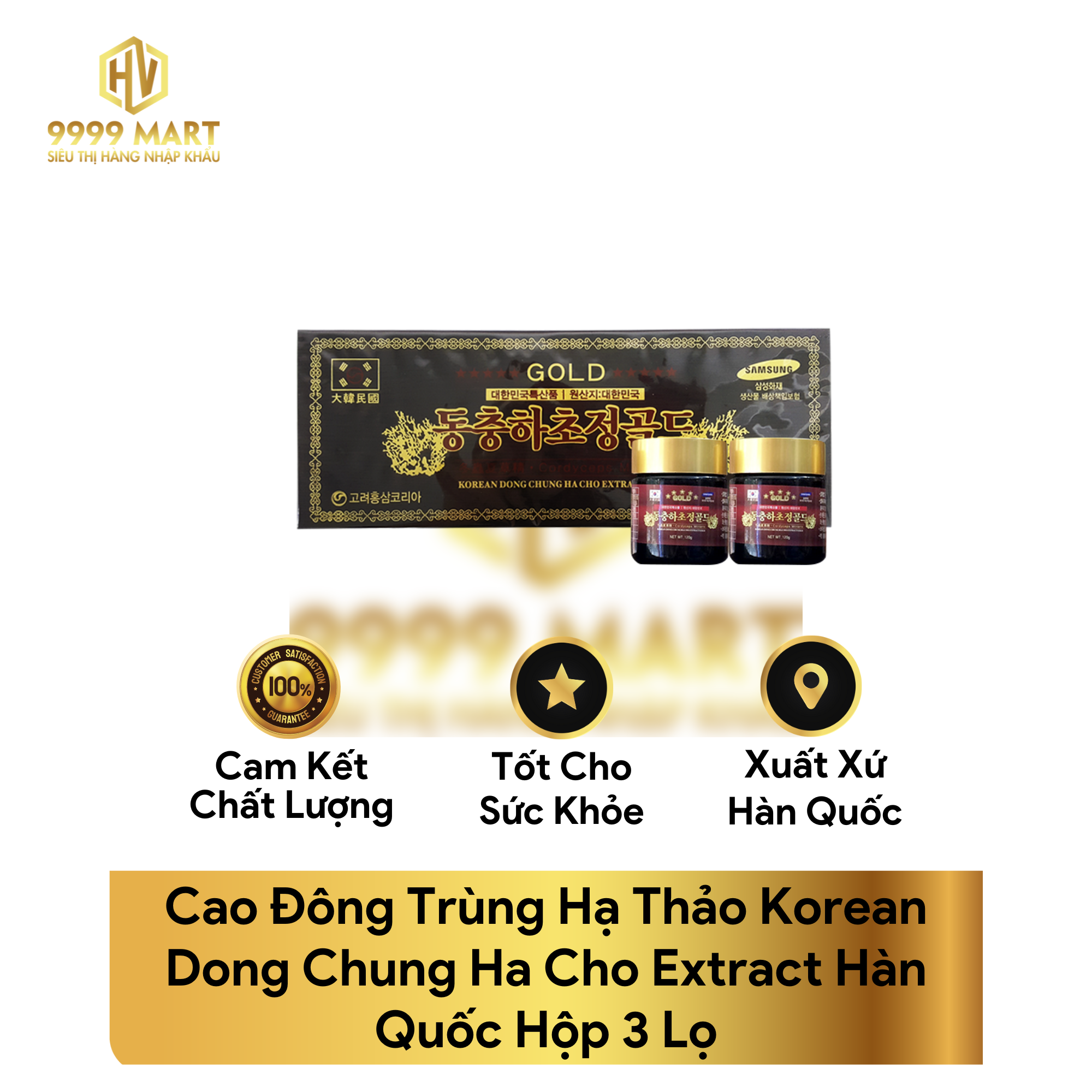 Cao Đông Trùng Hạ Thảo Korean Dong Chung Ha Cho Extract Hàn Quốc Hộp 3 Lọ