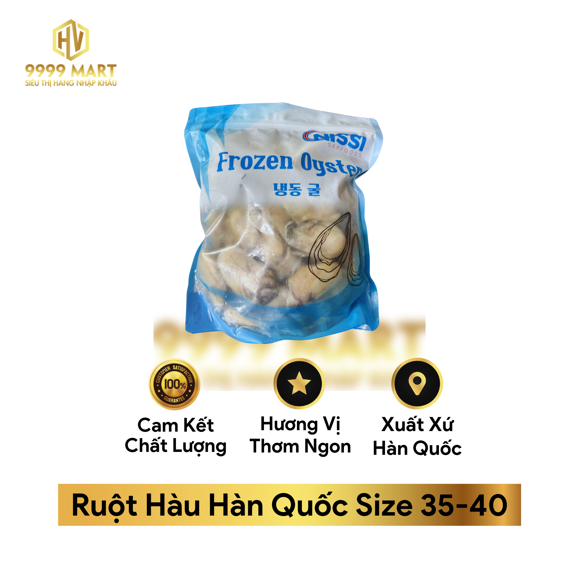 Ruột Hàu Hàn Quốc Size 35-40