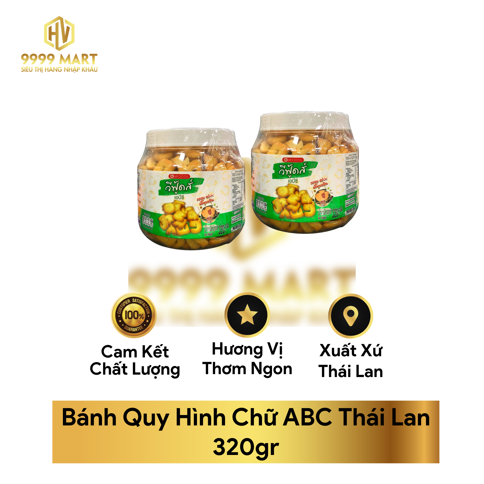 Bánh Quy Hình Chữ ABC Thái Lan 320gr