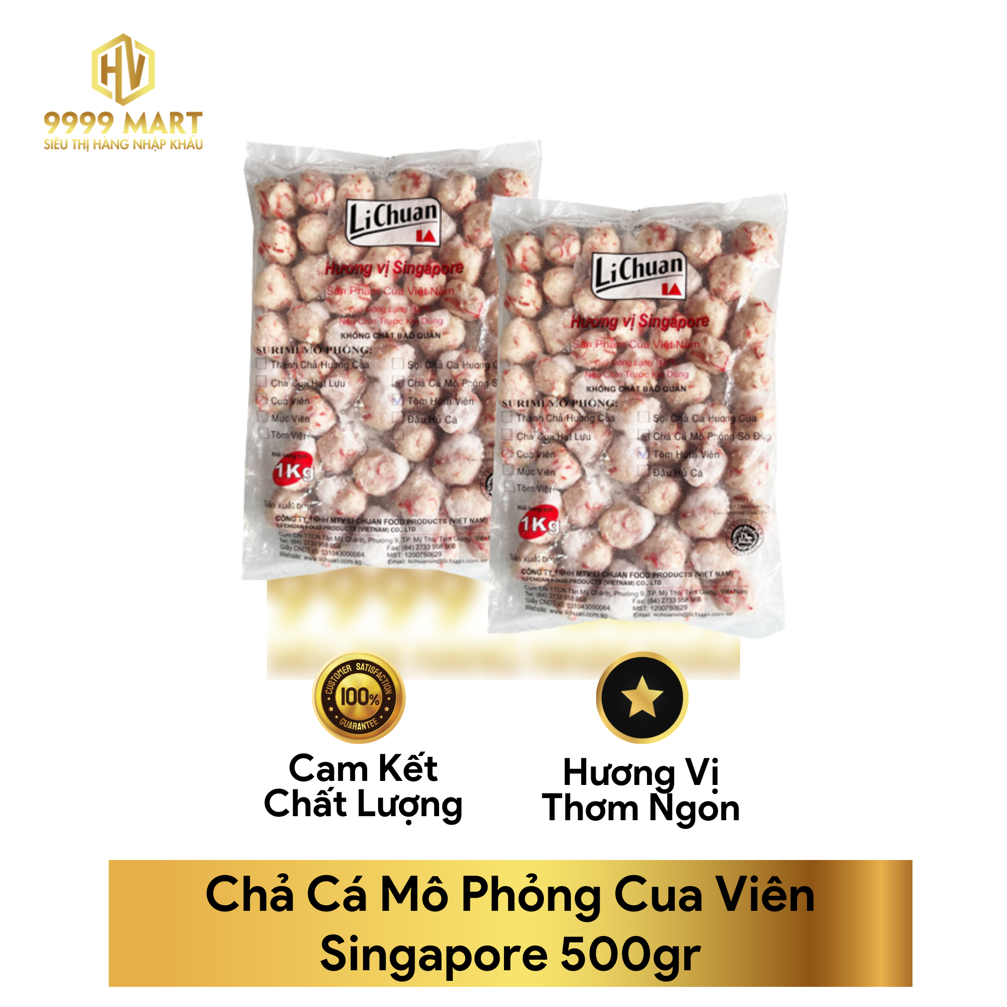 Chả Cá Mô Phỏng Cua Viên Singapore 500gr