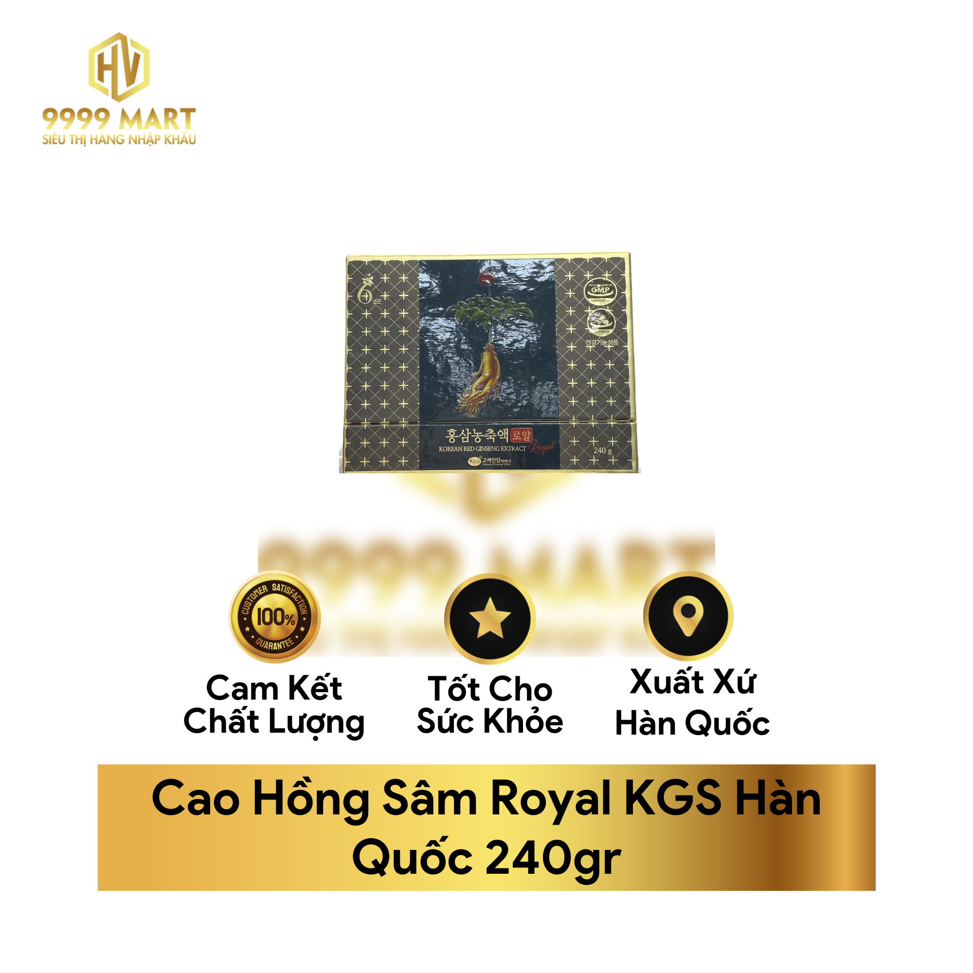 Cao Hồng Sâm Royal KGS Hàn Quốc 240gr