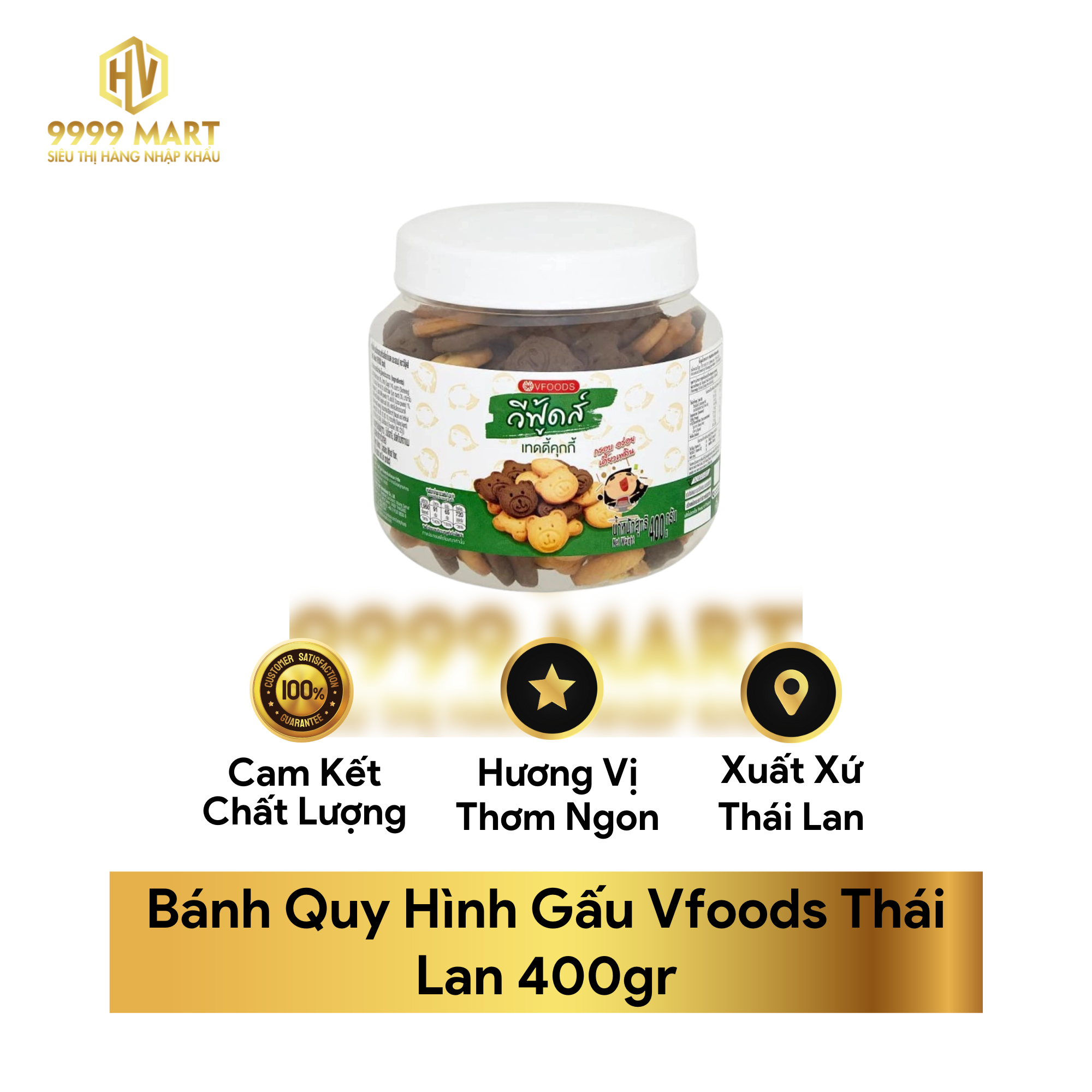 Bánh Quy Hình Gấu Vfoods Thái Lan 400gr
