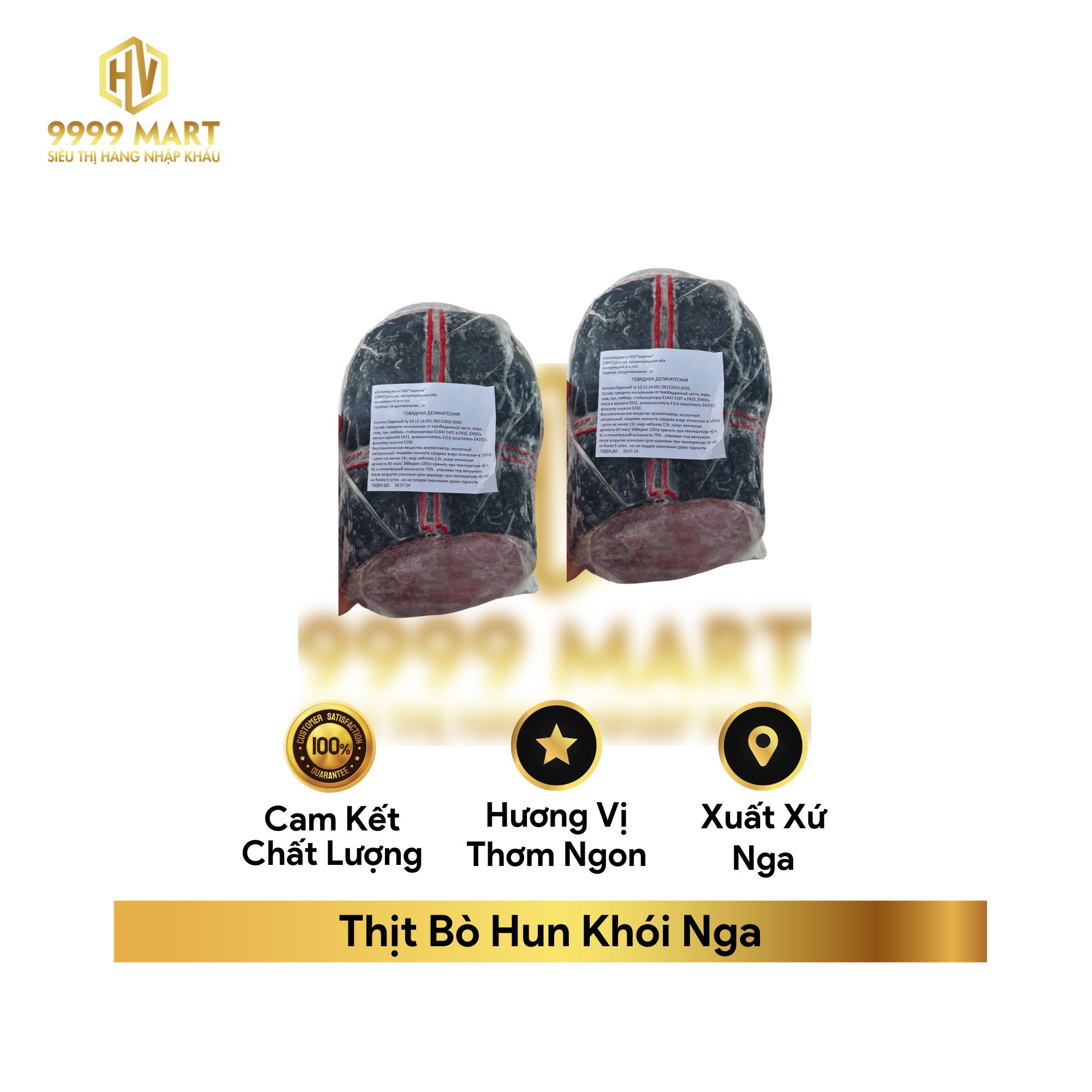 Thịt Bò Hun Khói Nga
