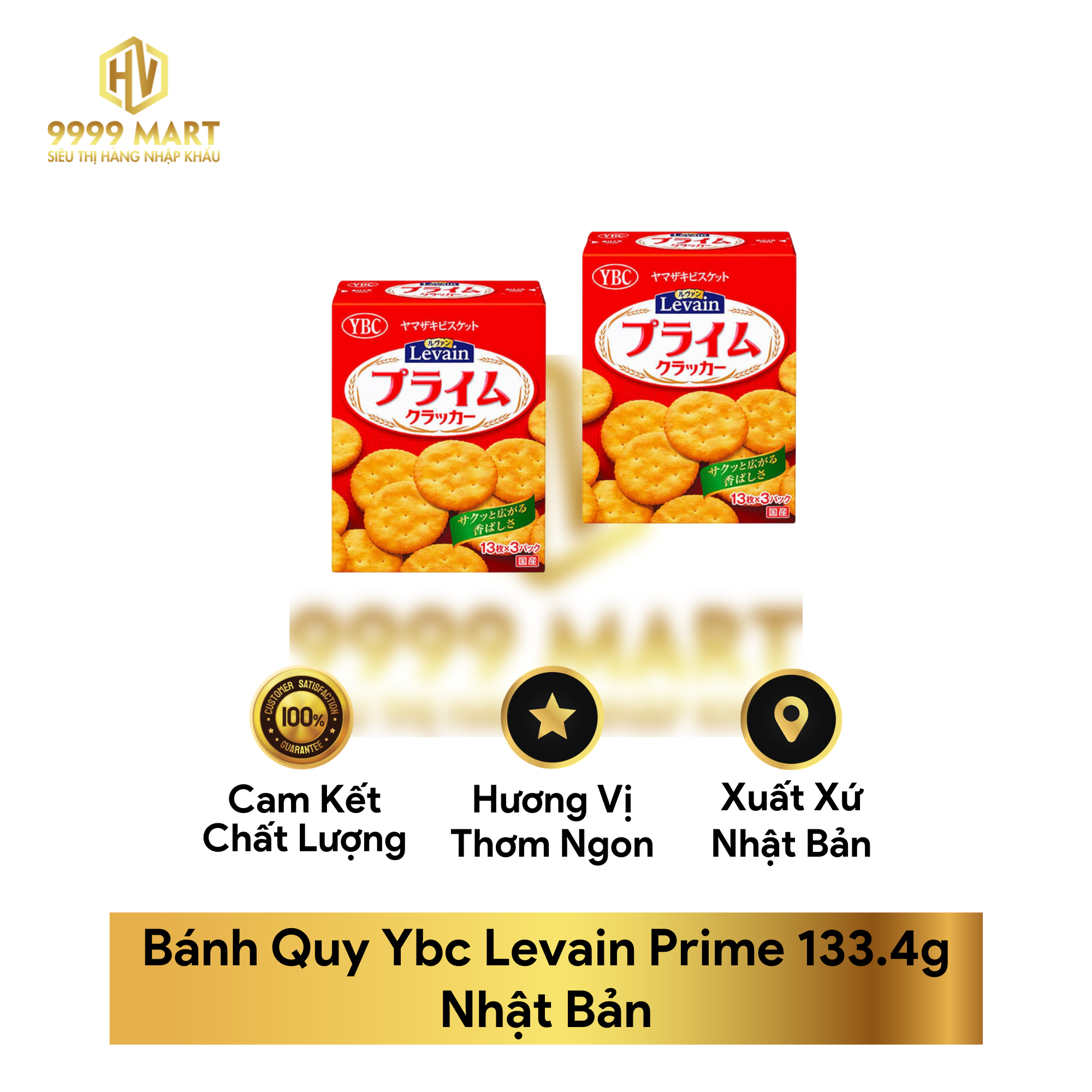 Bánh Quy Ybc Levain Prime 133.4g Nhật Bản