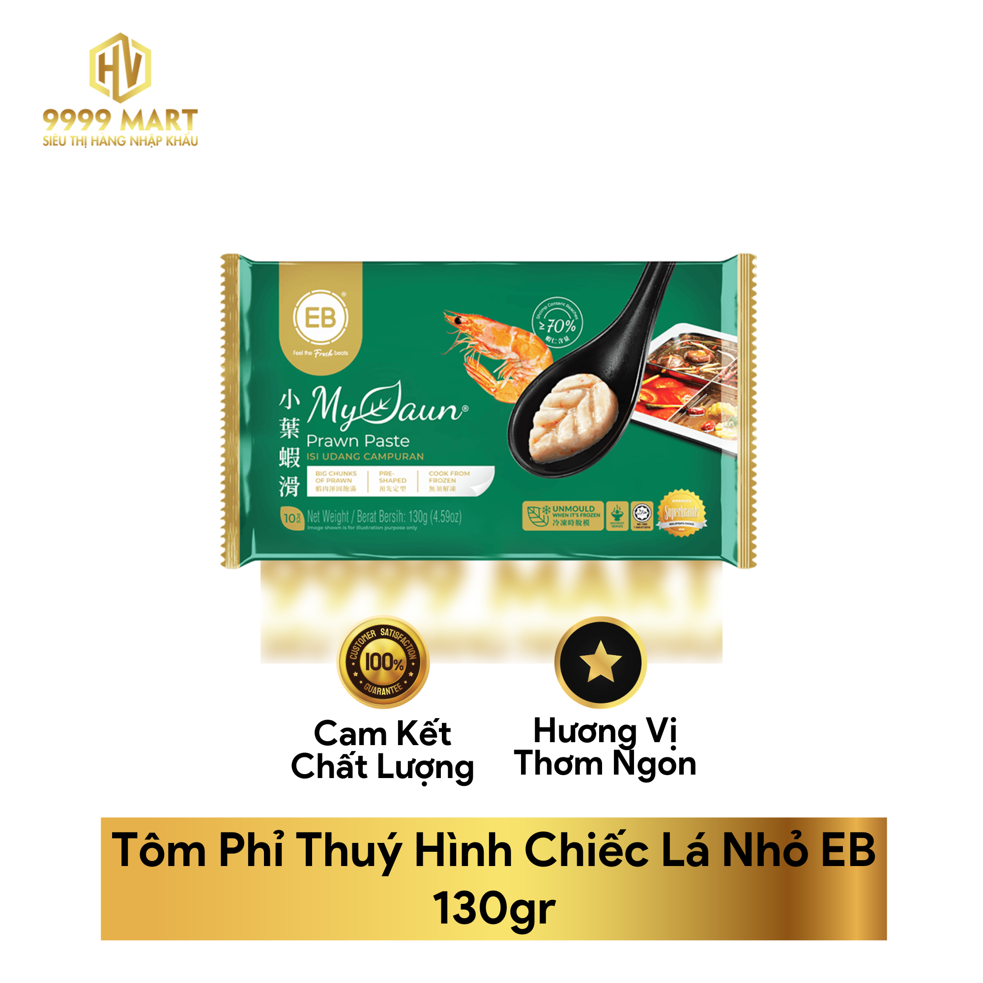 Tôm Phỉ Thuý Hình Chiếc Lá Nhỏ EB 130gr