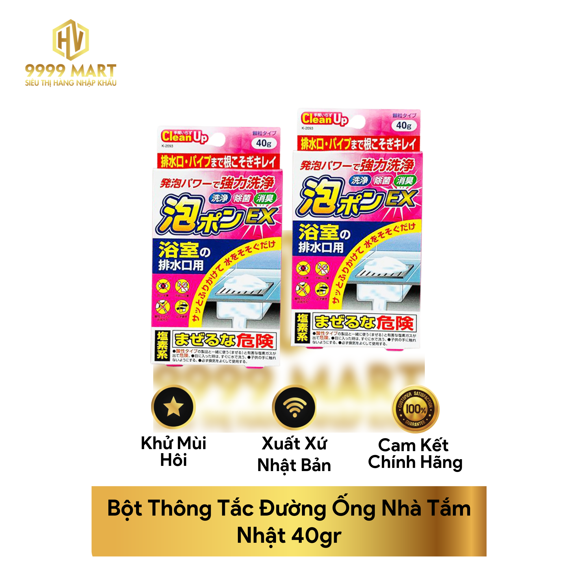 Bột Thông Tắc Đường Ống Nhà Tắm Nhật 40gr