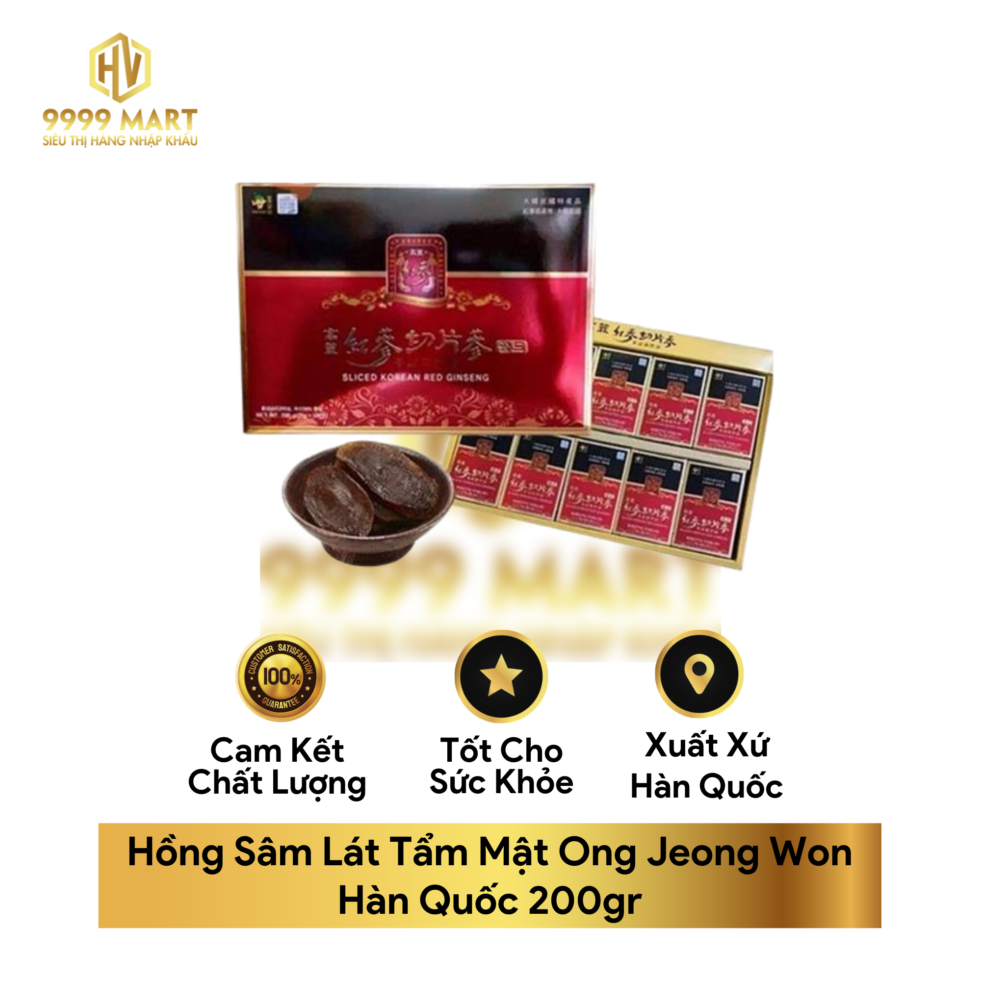 Hồng Sâm Lát Tẩm Mật Ong Jeong Won Hàn Quốc 200gr
