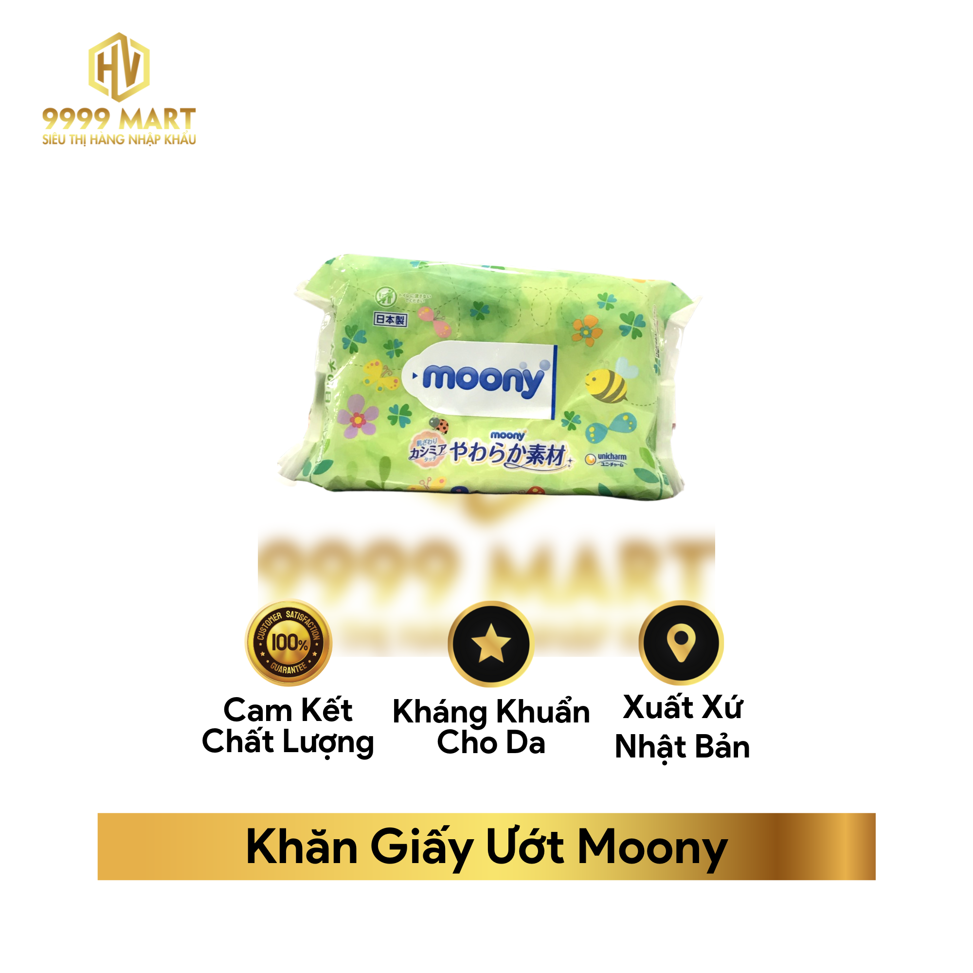 Khăn Giấy Ướt Moony