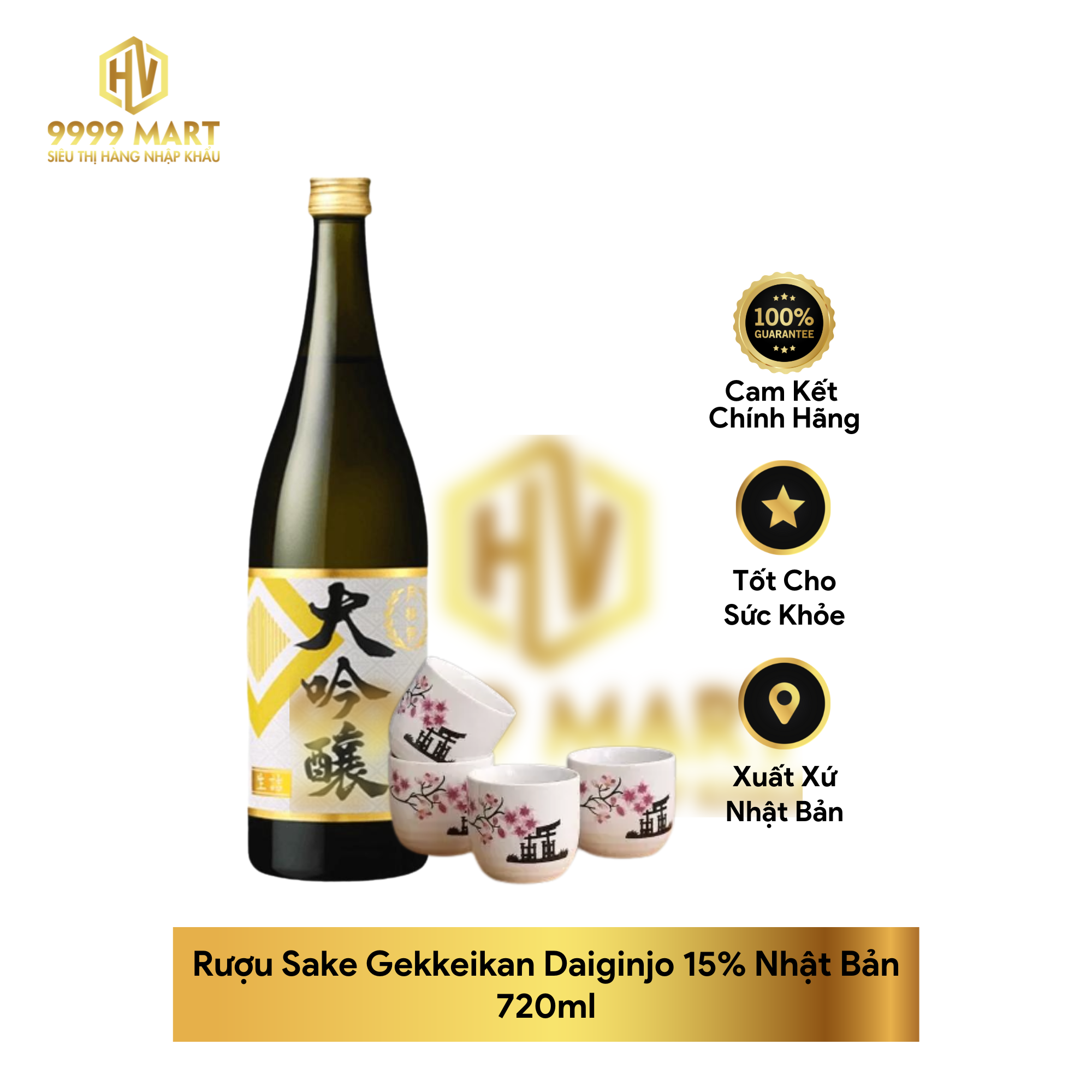Rượu Sake Gekkeikan Daiginjo 15% Nhật Bản 720ml