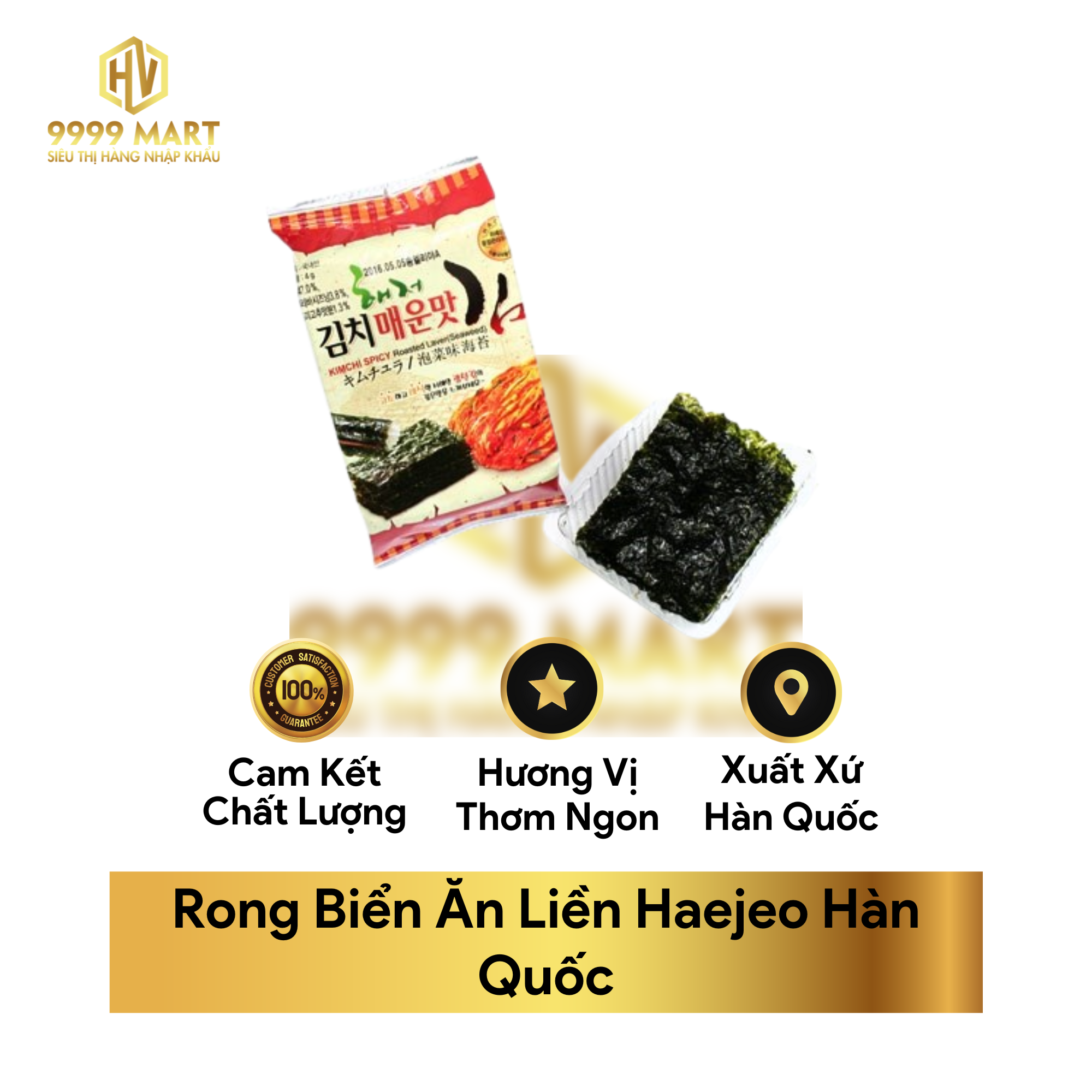 Rong Biển Ăn Liền Haejeo Hàn Quốc