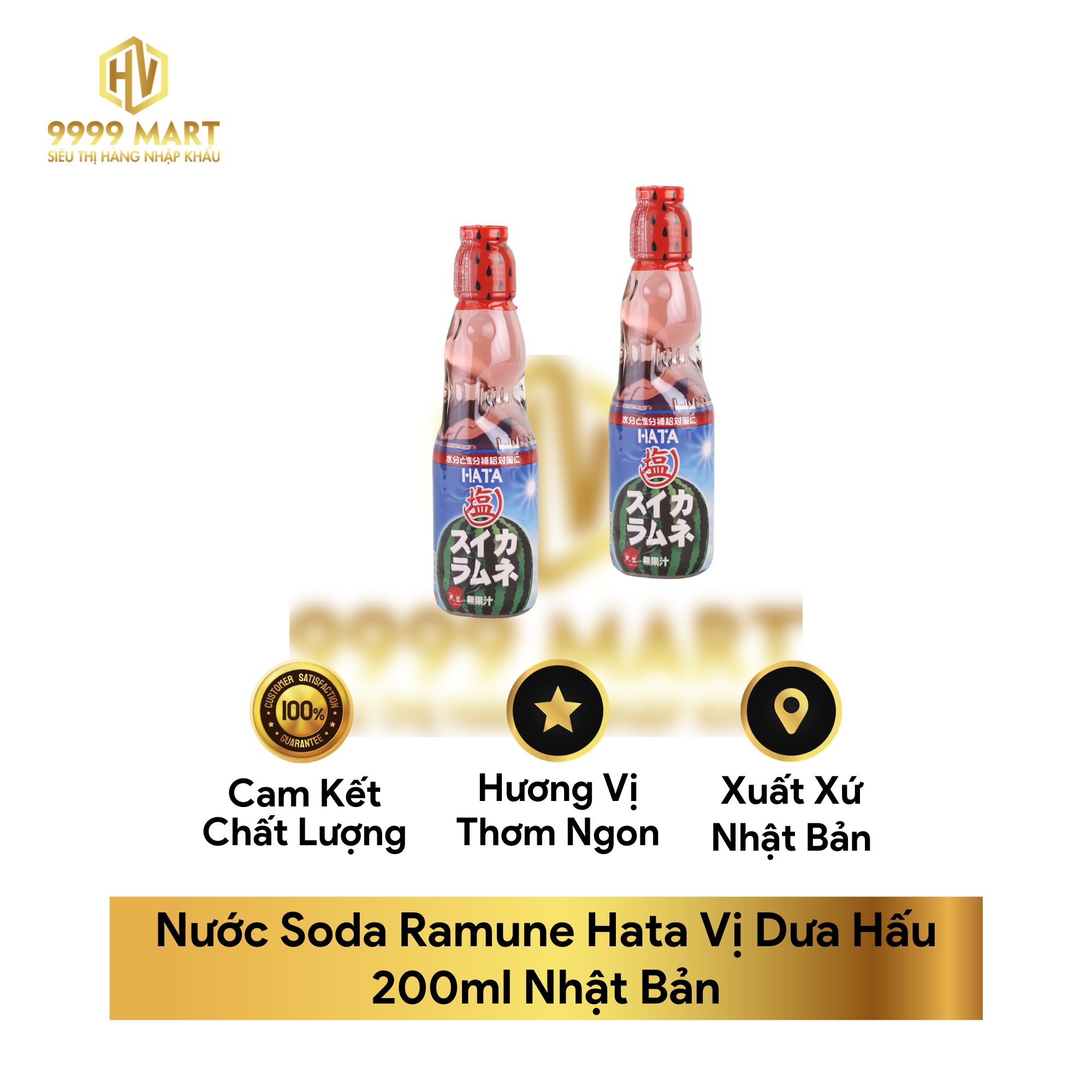 Nước Soda Ramune Hata Vị Dưa Hấu 200ml Nhật Bản