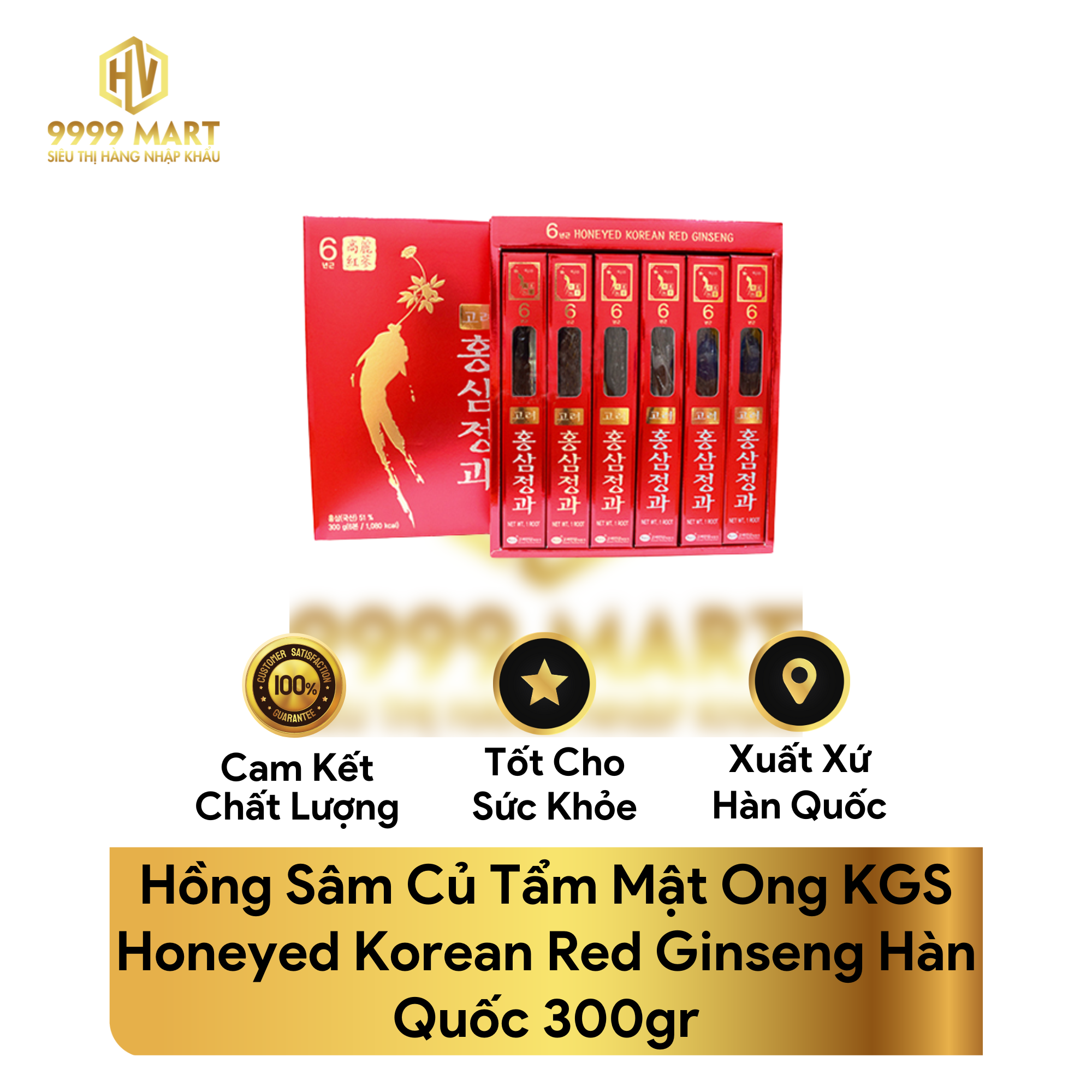 Hồng Sâm Củ Tẩm Mật Ong KGS Honeyed Korean Red Ginseng Hàn Quốc 300gr