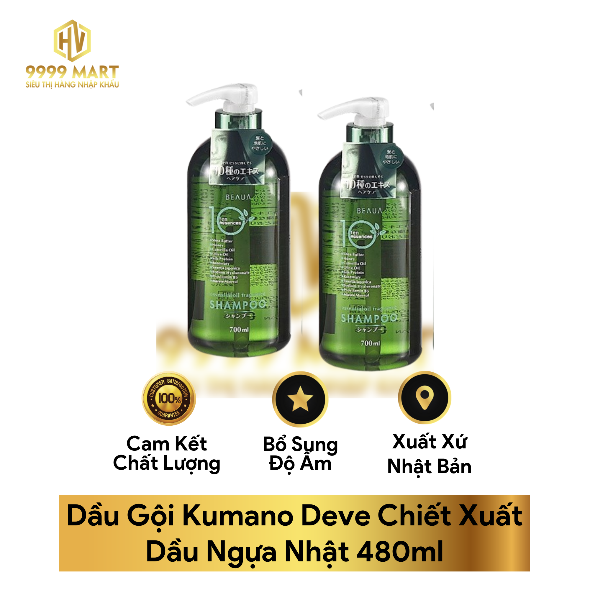 Dầu Gội Kumano Beaua 10 Loại Tinh Chất Nhật 700ml