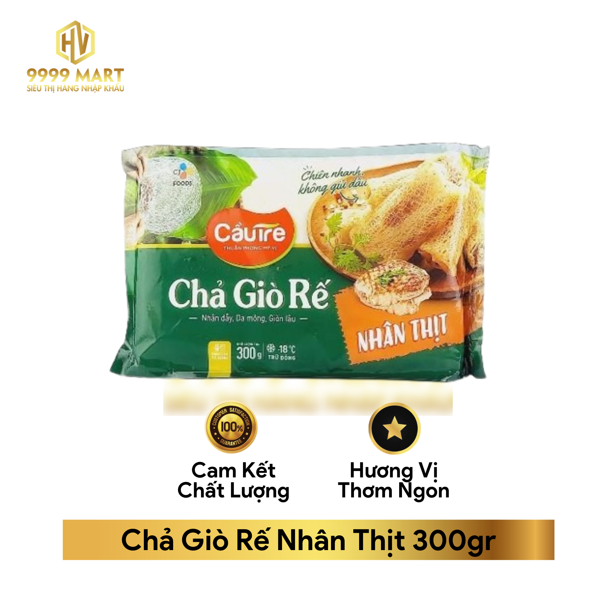 Chả Giò Rế Nhân Thịt 300gr