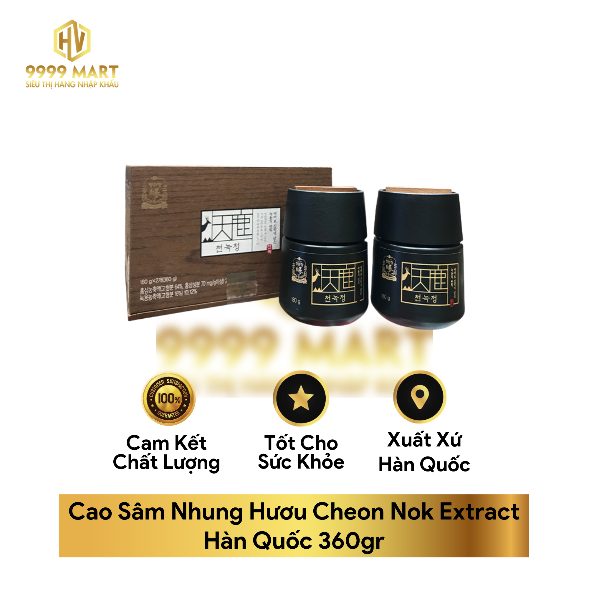 Cao Sâm Nhung Hươu Cheon Nok Extract Hàn Quốc 360gr