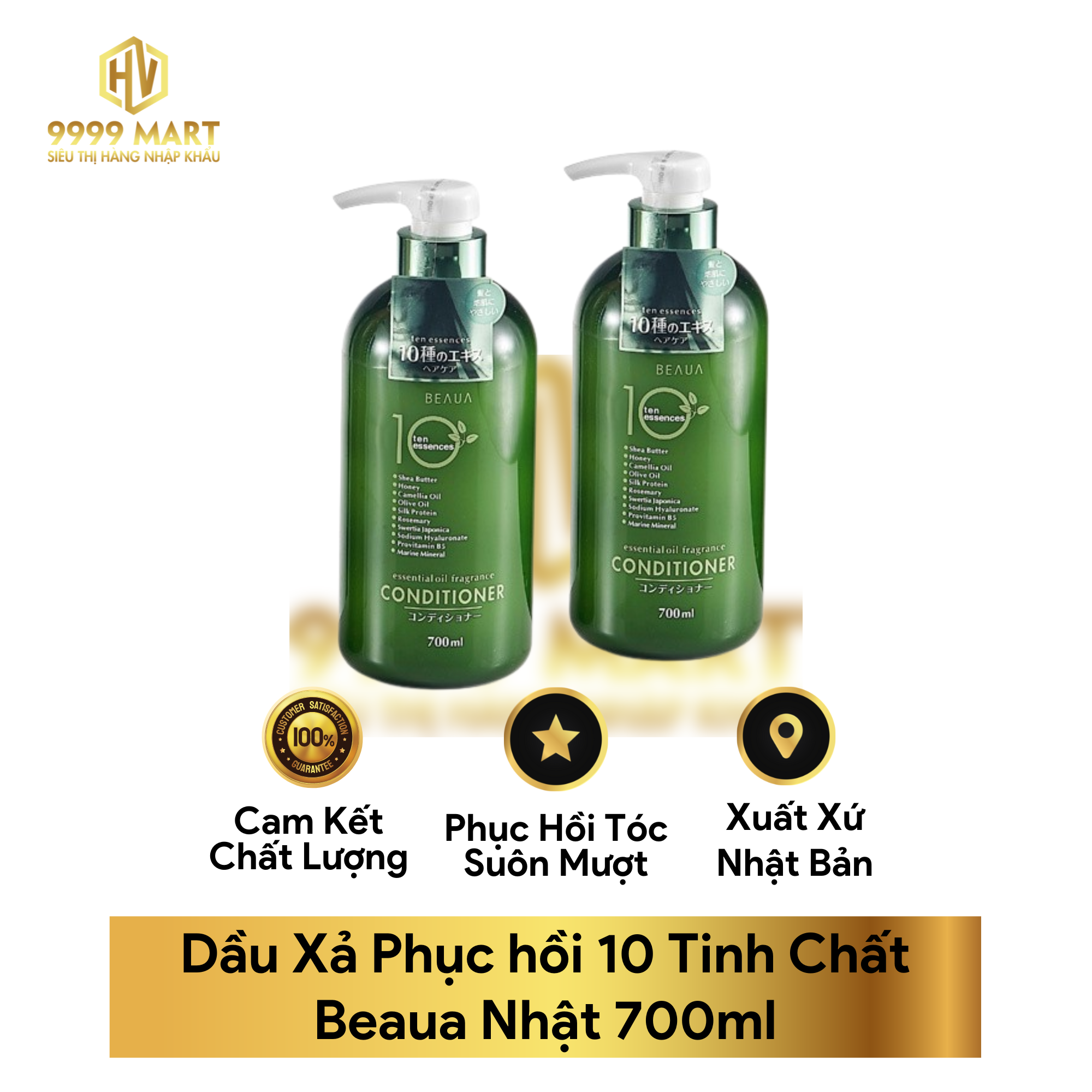 Dầu Xả Phục hồi 10 Tinh Chất Beaua Nhật 700ml
