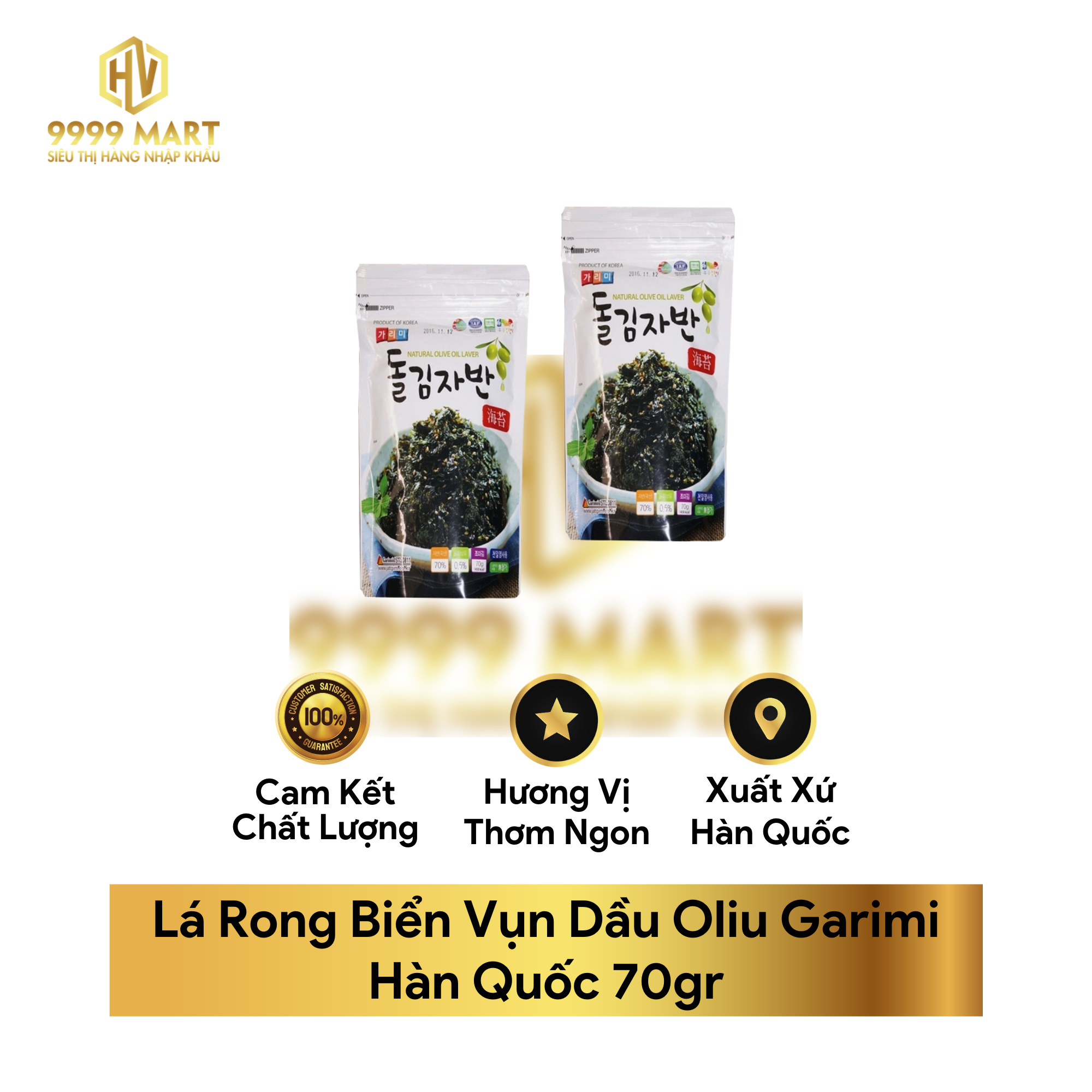 Lá Rong Biển Vụn Dầu Oliu Garimi Hàn Quốc 70gr