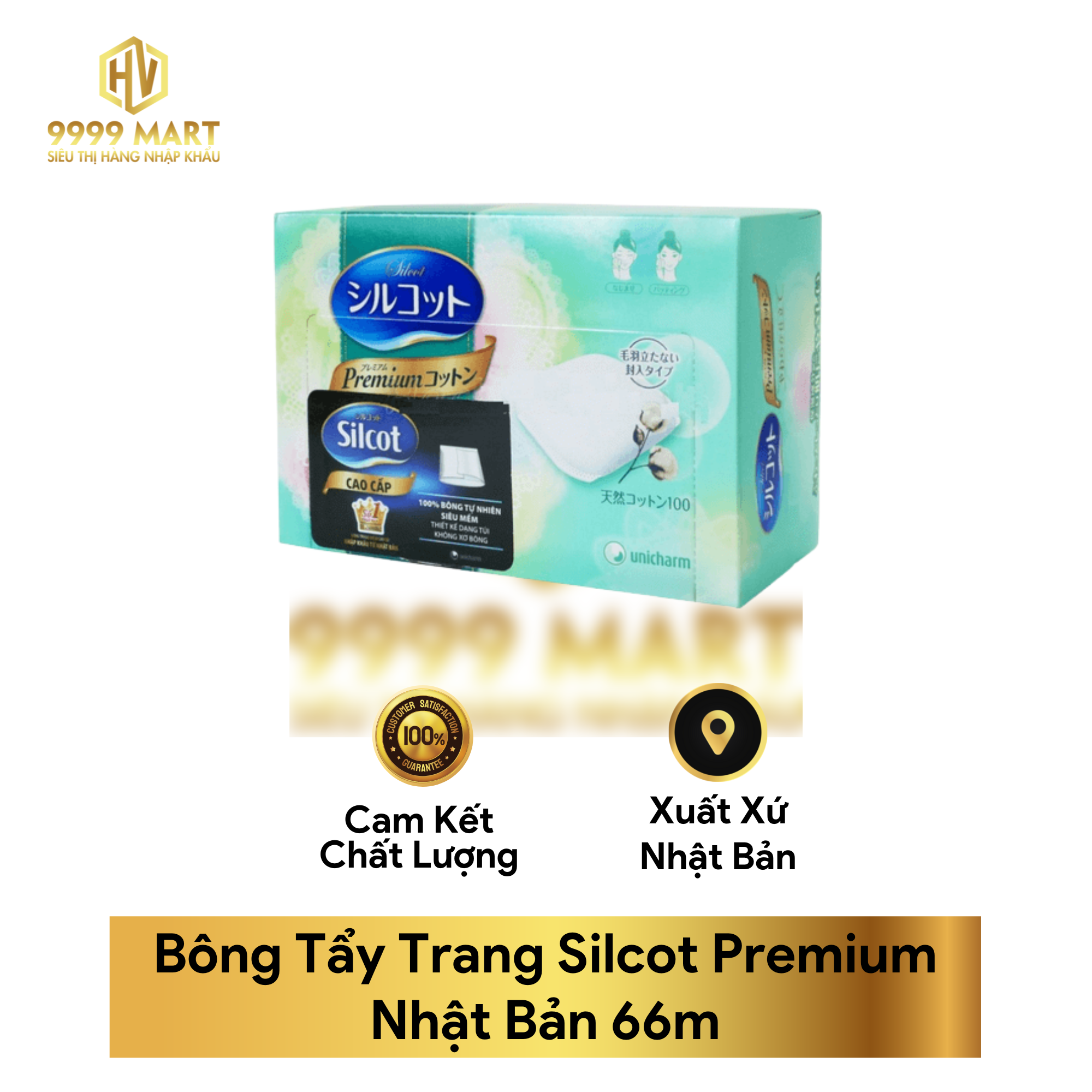 Bông Tẩy Trang Silcot Premium Nhật Bản 66m