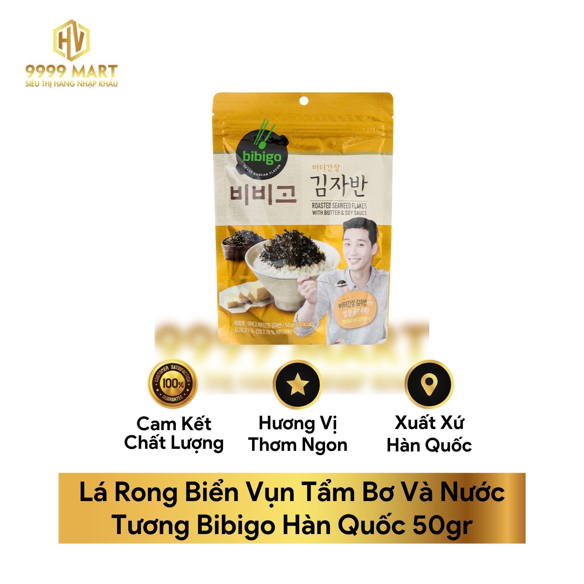 Lá Rong Biển Vụn Tẩm Bơ Và Nước Tương Bibigo Hàn Quốc 50gr