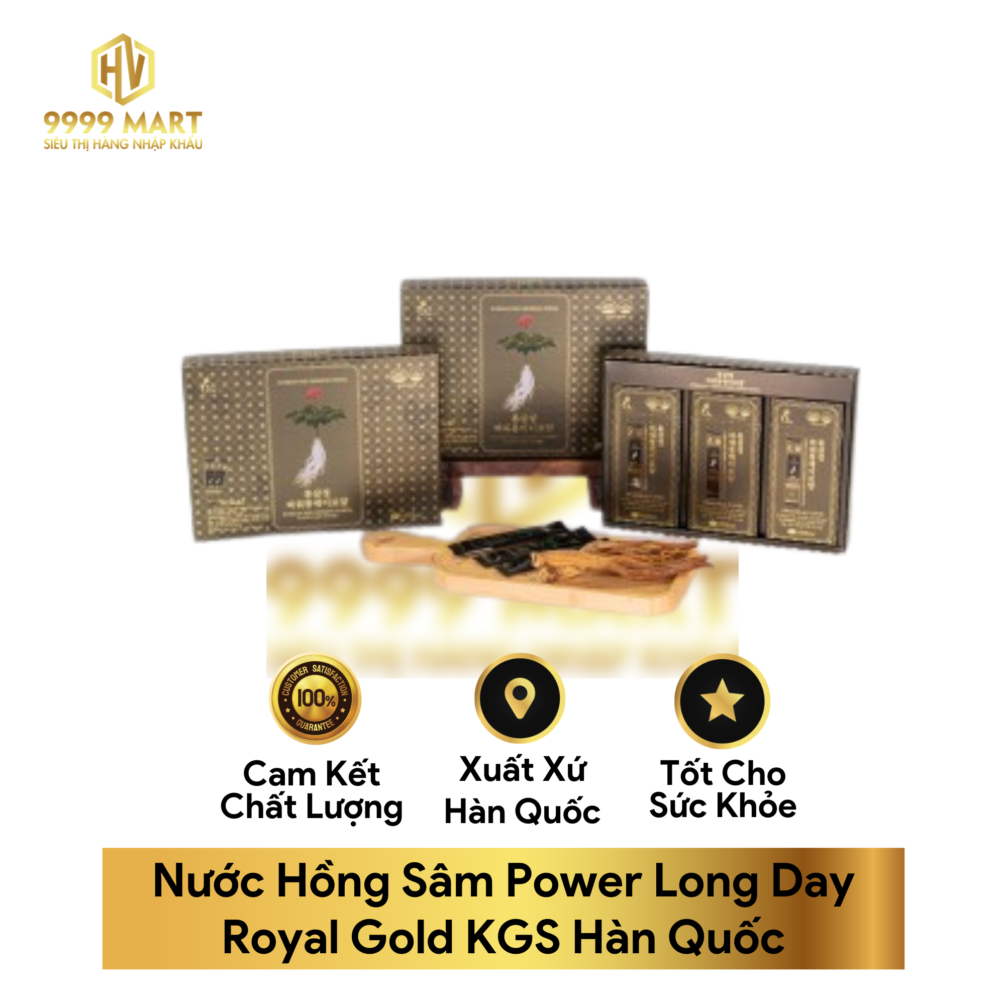 Nước Hồng Sâm Power Long Day Royal KGS Hàn Quốc
