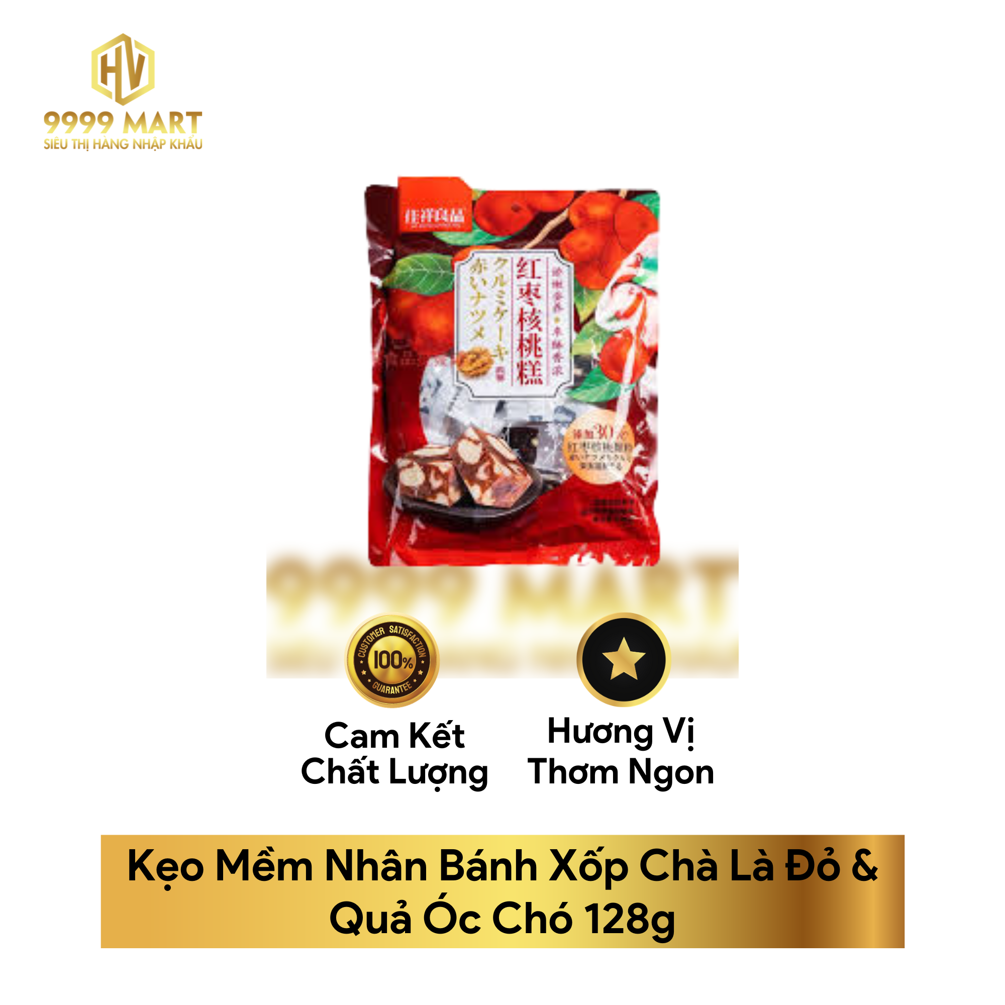 Kẹo Mềm Nhân Bánh Xốp Chà Là Đỏ & Quả Óc Chó 128g