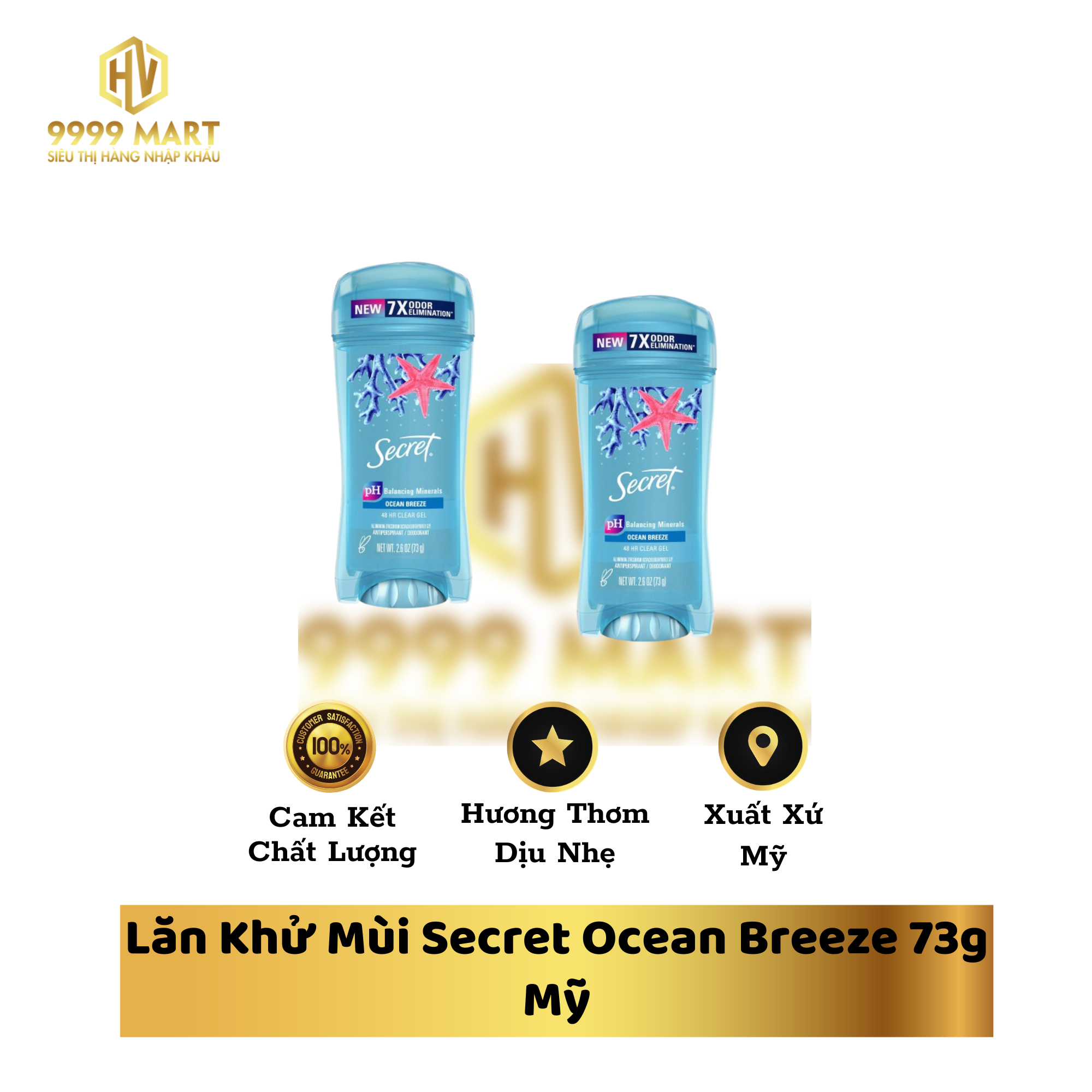 Lăn Khử Mùi Secret Ocean Breeze 73g Mỹ