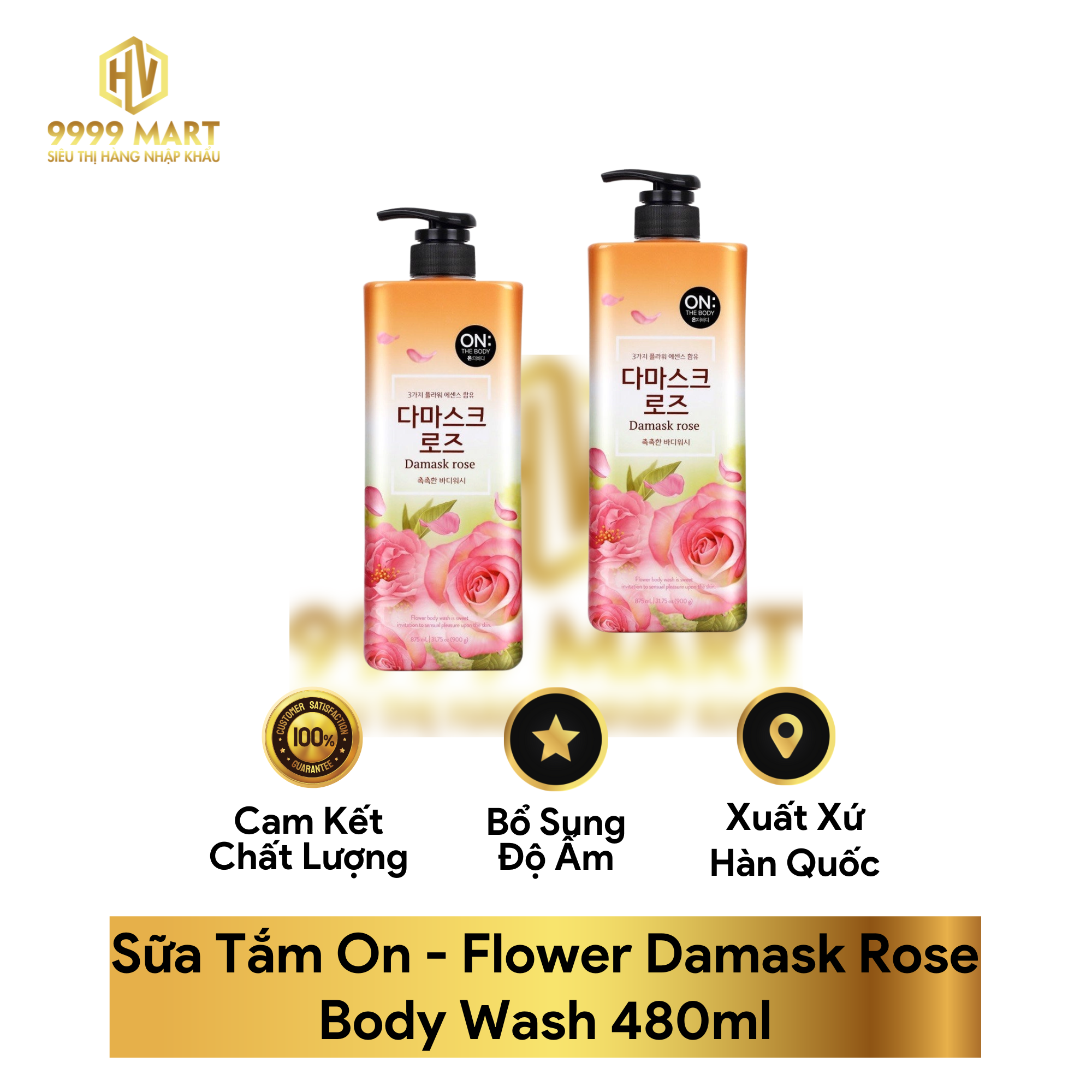 Sữa Tắm On - Flower Damask Rose Body Wash 480ml