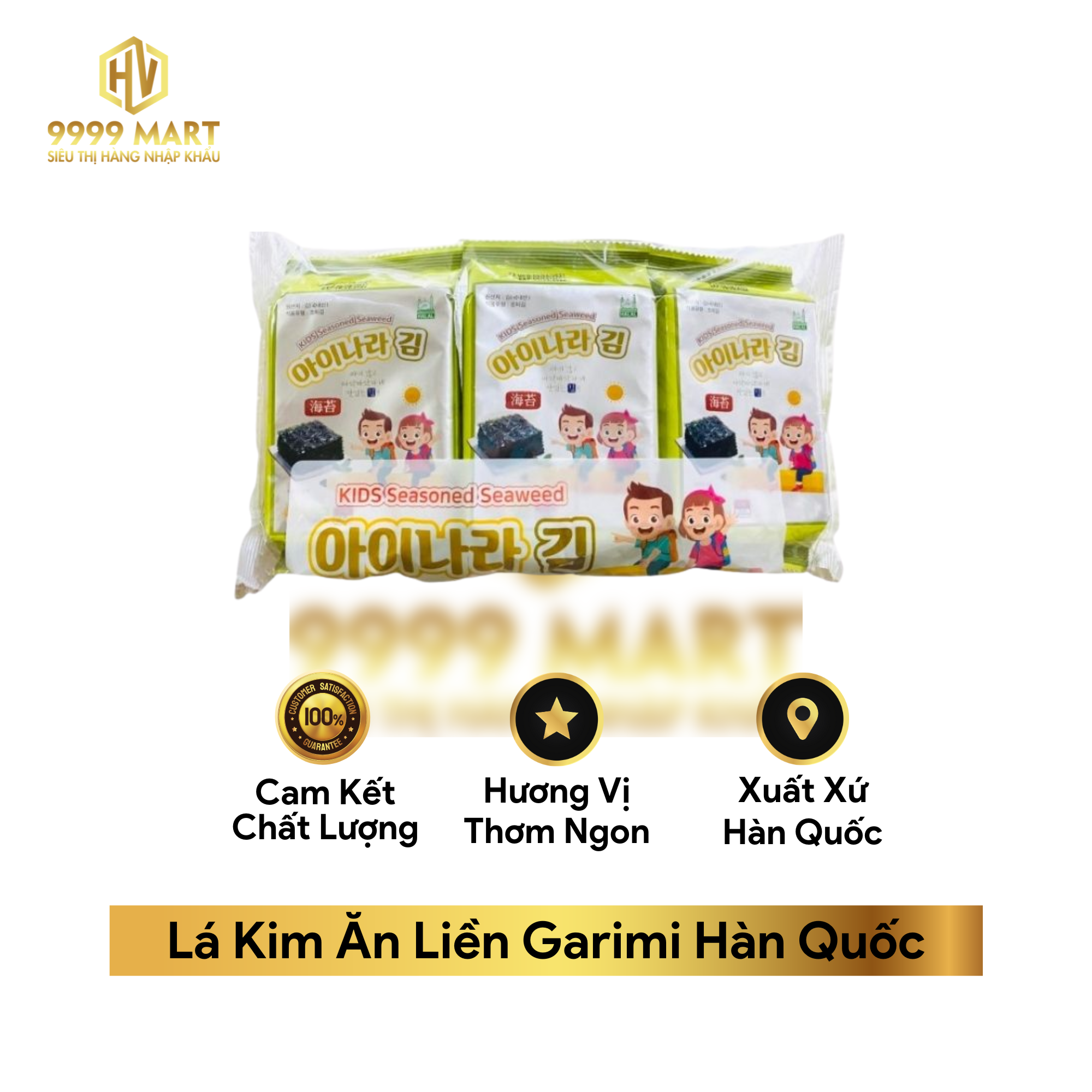 Lá Kim Ăn Liền Garimi Hàn Quốc