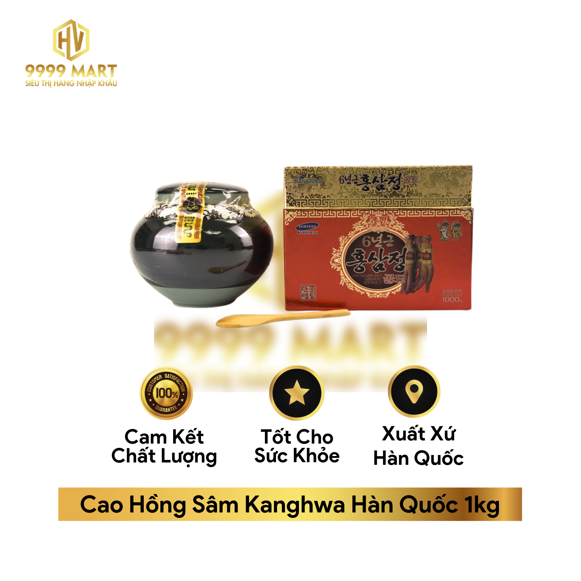 Cao Hồng Sâm Kanghwa Hàn Quốc 1kg