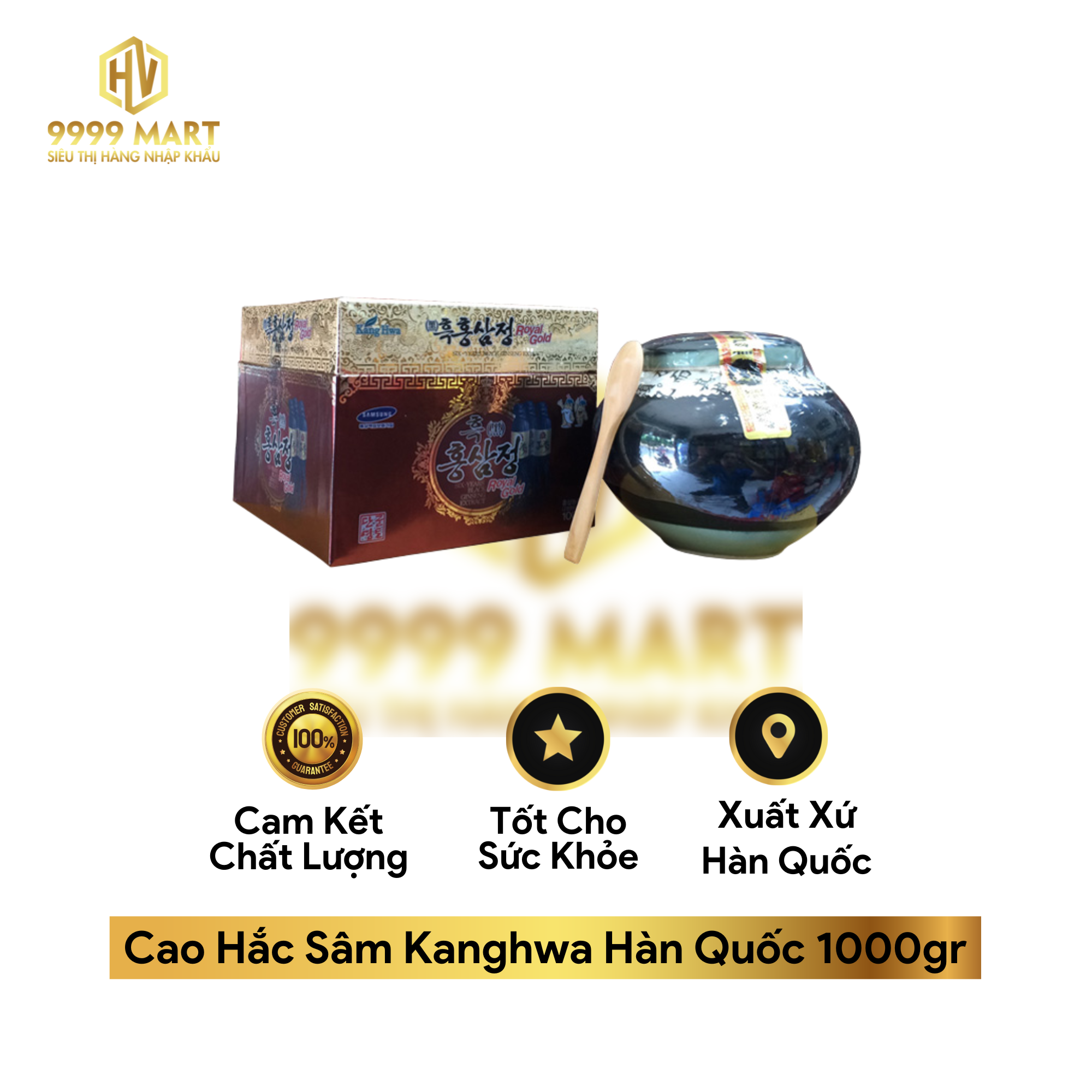 Cao Hắc Sâm Kanghwa Hàn Quốc 1000gr